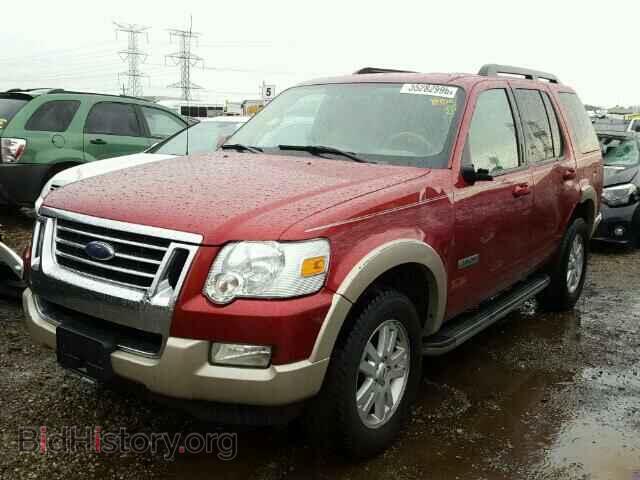 2008 FORD EXPLORER - VIN: 1FMEU74E08UA05997 - Фото 2
