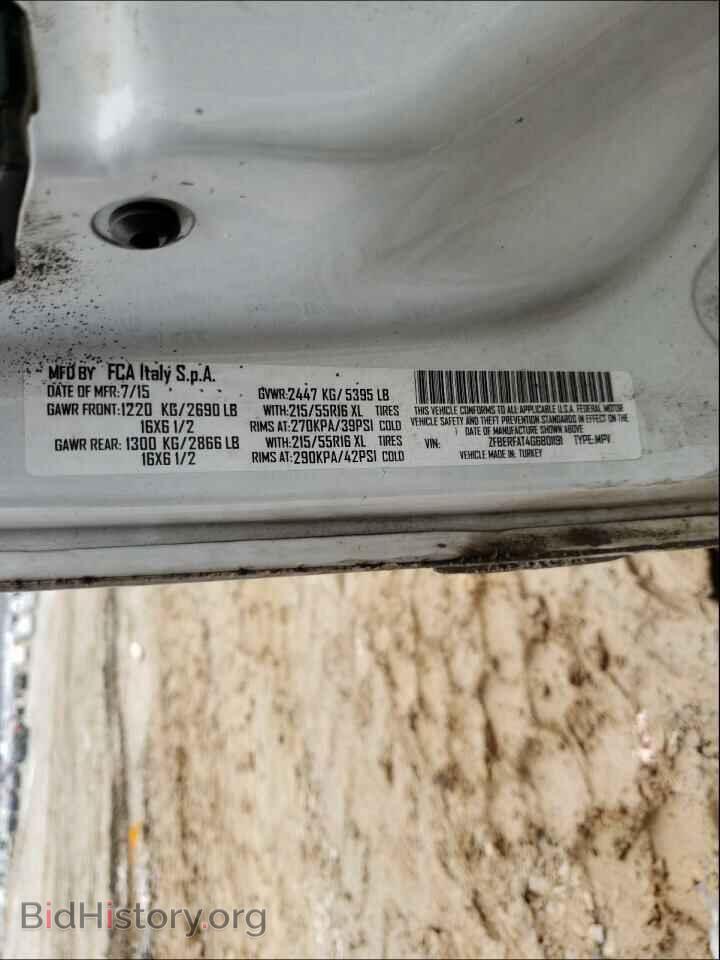 2016 RAM PROMASTER - VIN: ZFBERFAT4G6B01191 - Фото 10