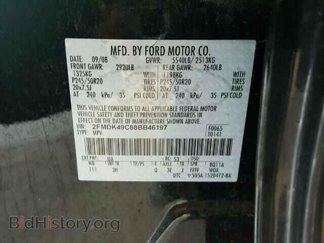 2008 FORD EDGE - VIN: 2FMDK49C88BB46197 - Photo 10