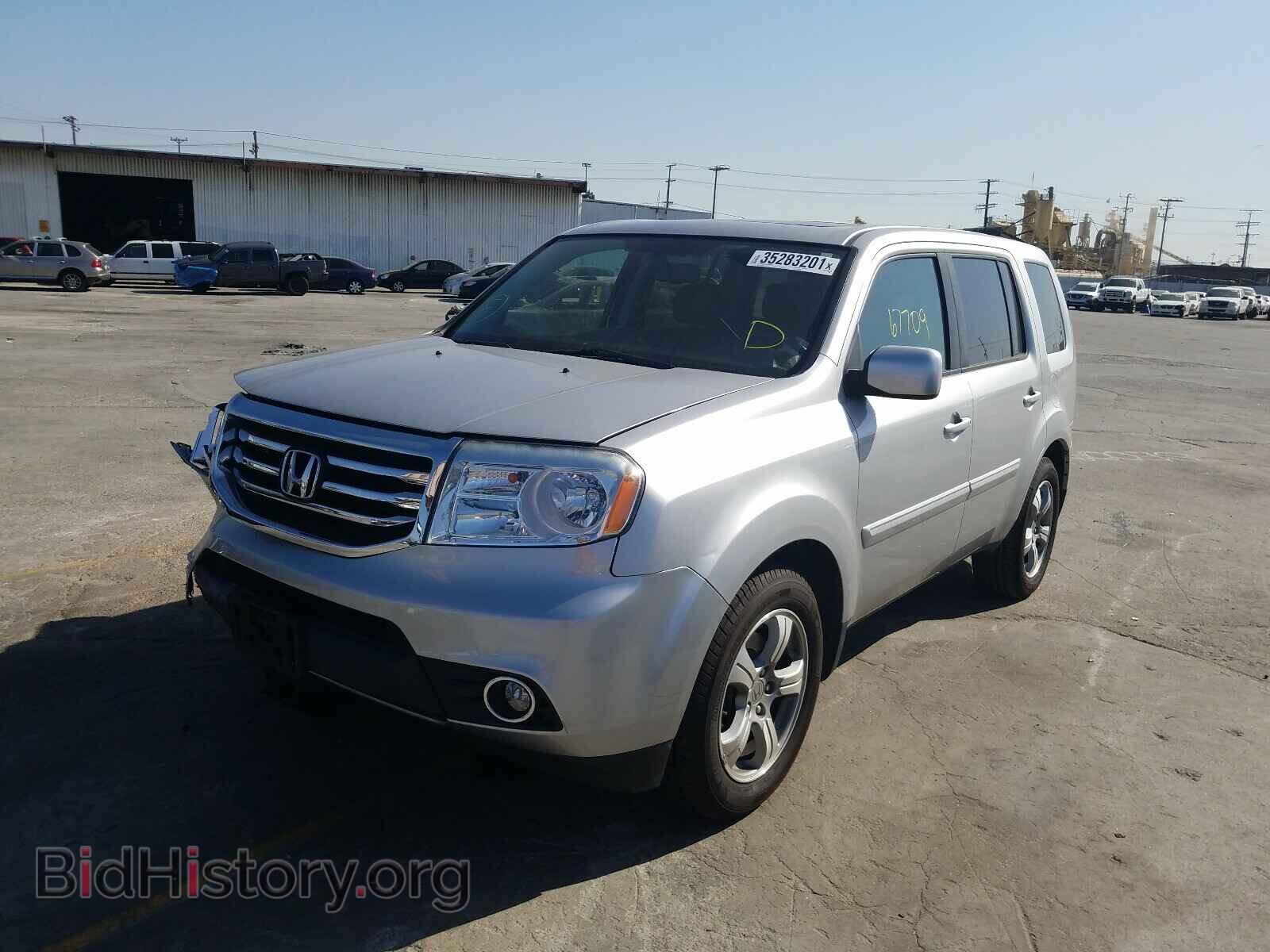 2015 HONDA PILOT - VIN: 5FNYF3H7XFB017242 - Фото 2