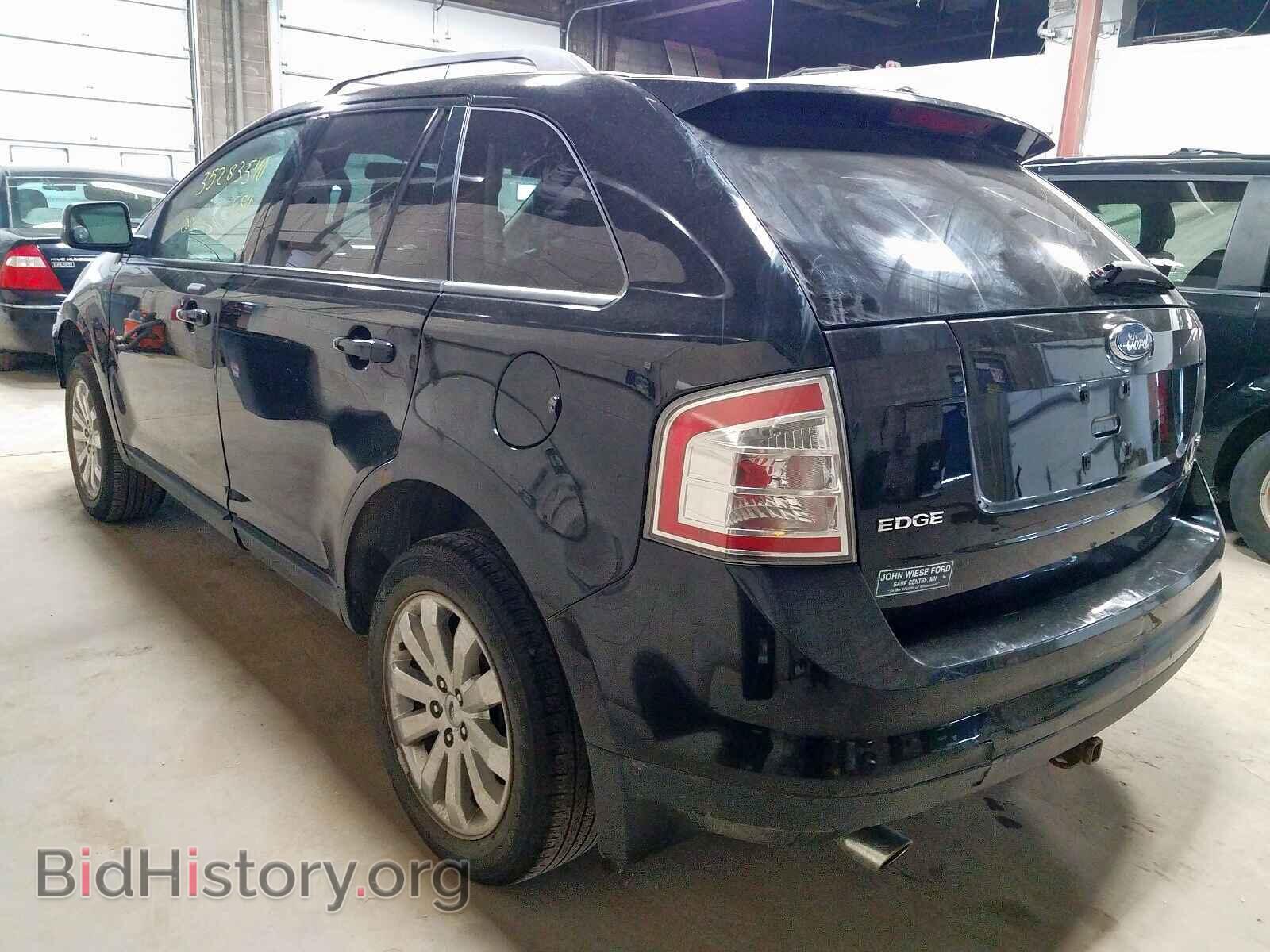 2007 FORD EDGE - VIN: 2FMDK38C27BA85097 - Фото 3