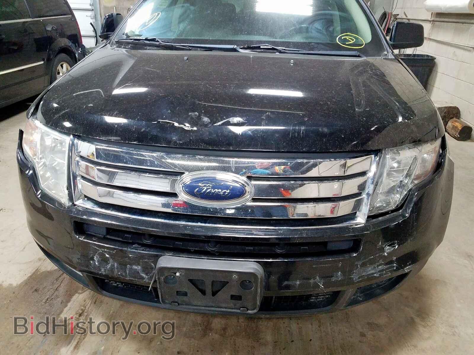 2007 FORD EDGE - VIN: 2FMDK38C27BA85097 - Фото 9
