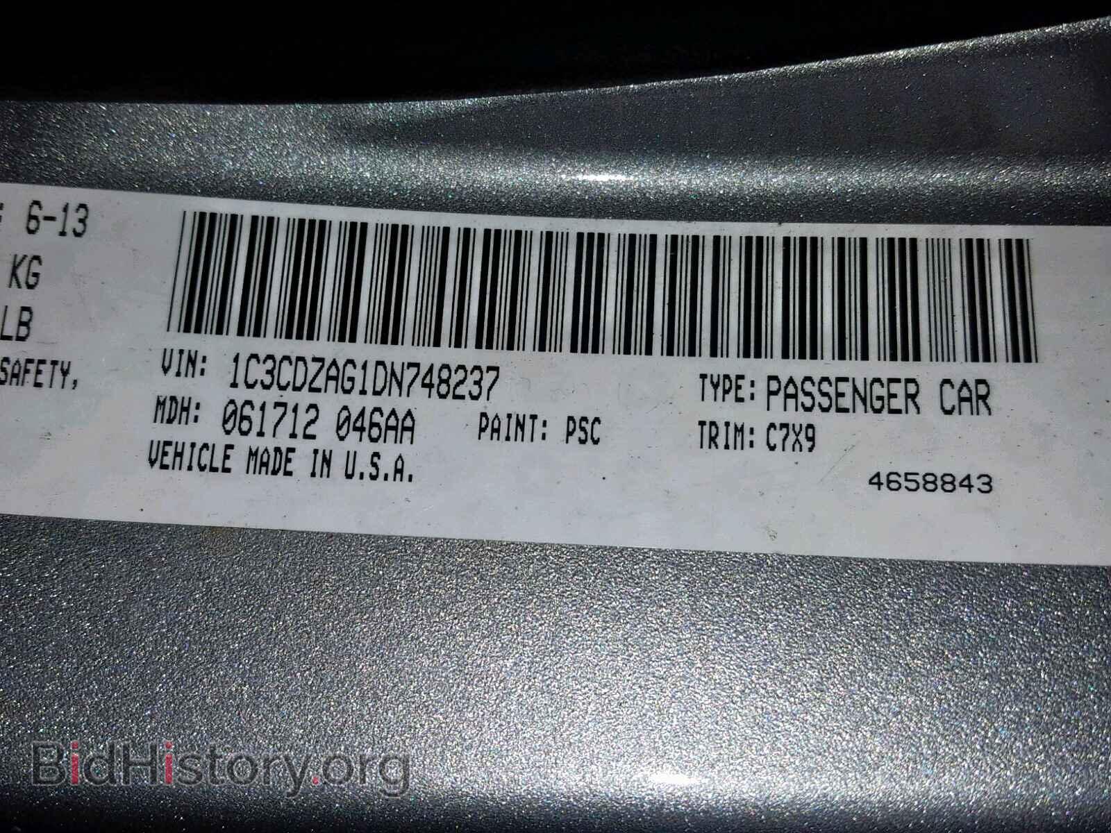 2013 DODGE AVENGER - VIN: 1C3CDZAG1DN748237 - Фото 10