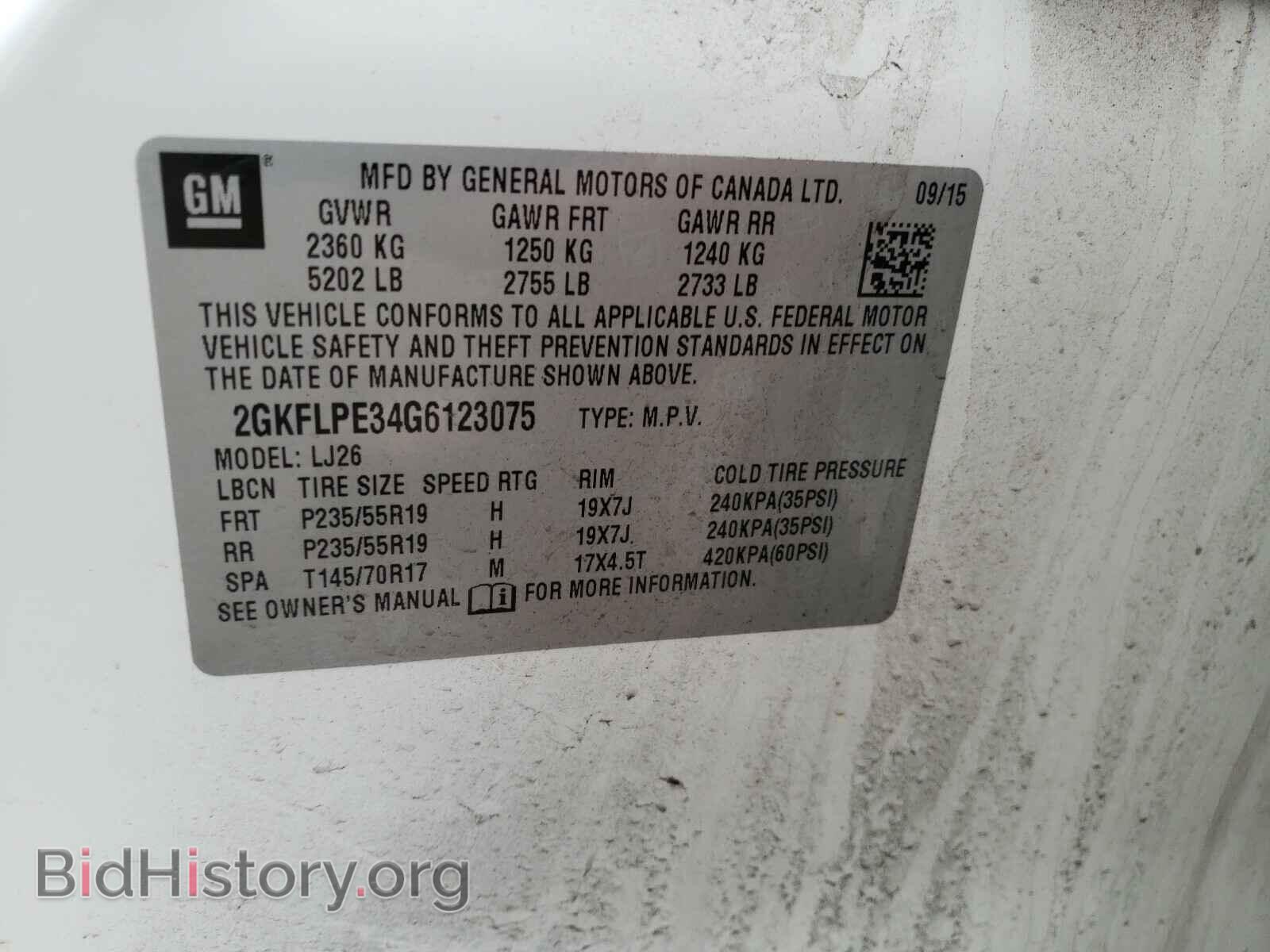 2016 GMC TERRAIN - VIN: 2GKFLPE34G6123075 - Фото 10