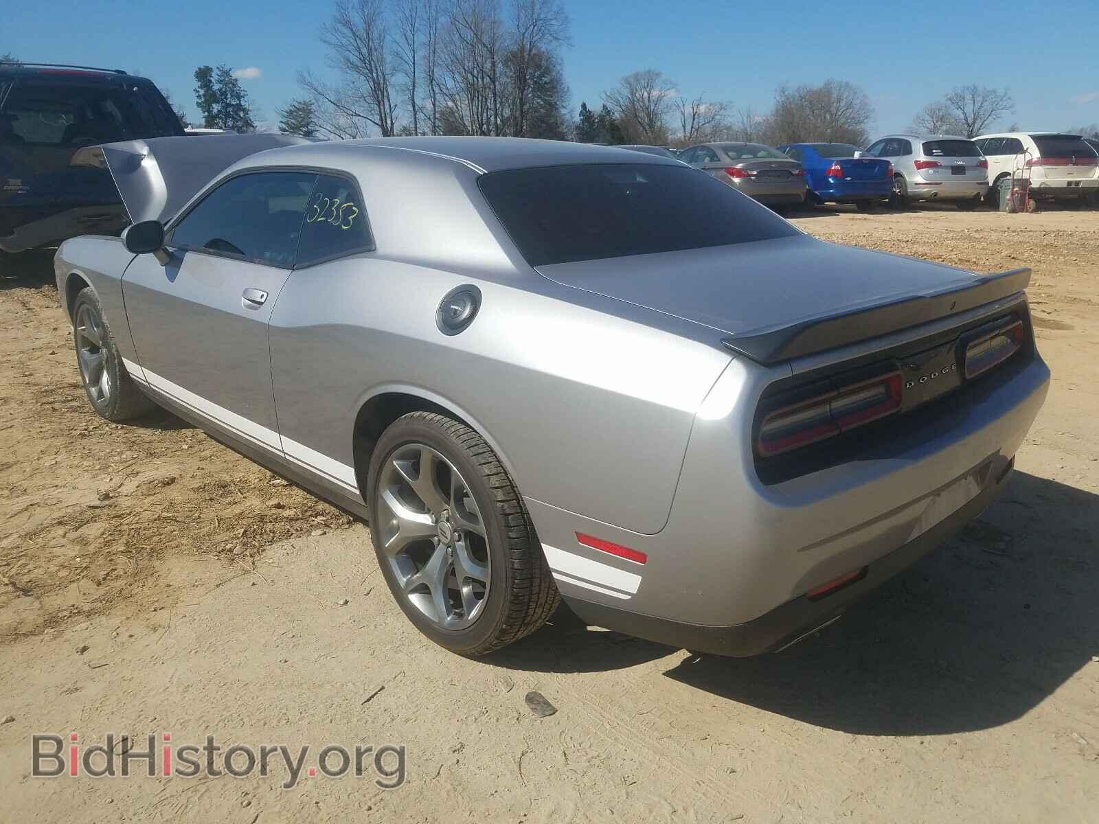 2017 DODGE CHALLENGER - VIN: 2C3CDZAG8HH545537 - Photo 3