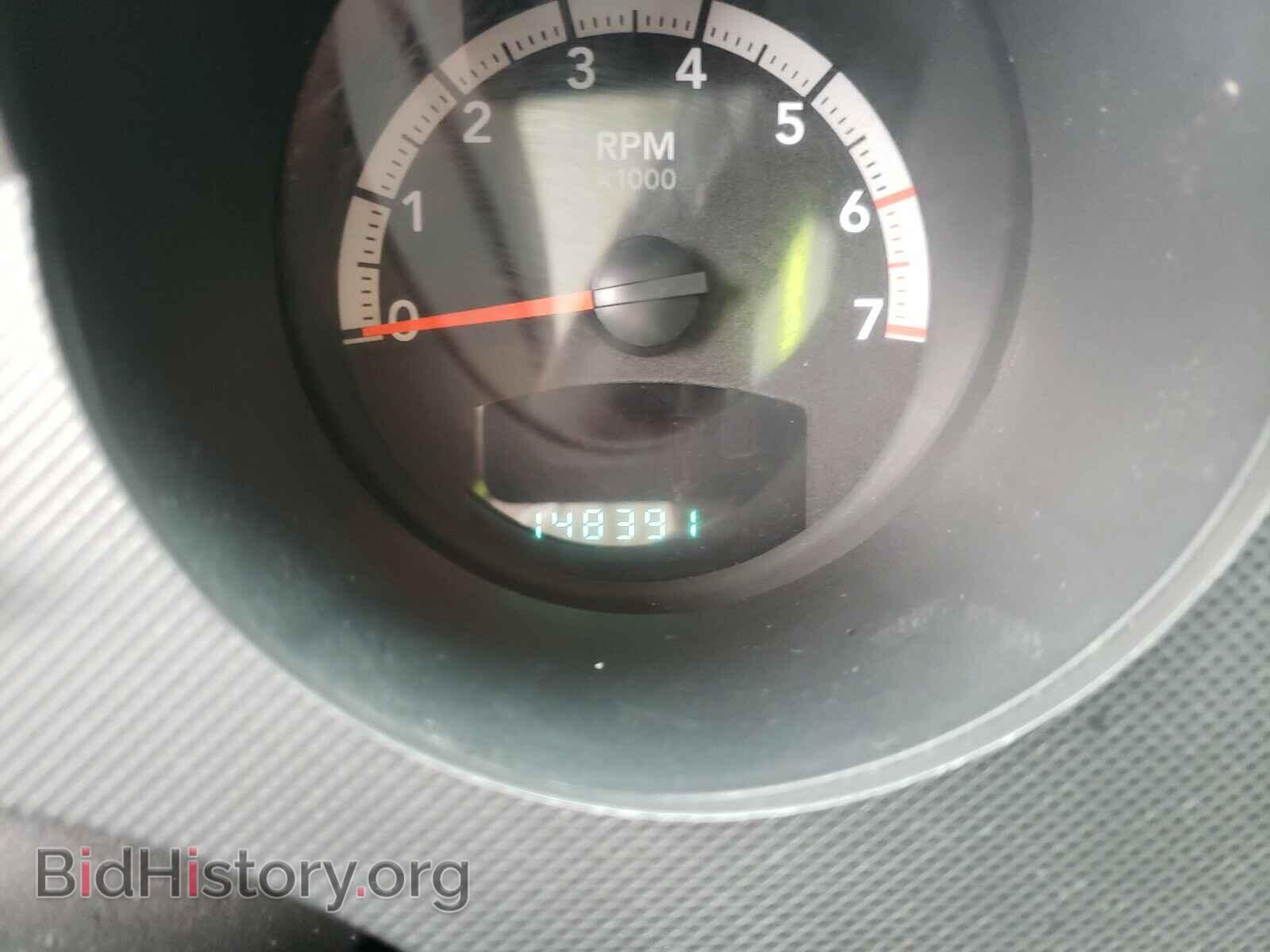 2011 DODGE NITRO - VIN: 1D4PT4GX0BW556473 - Photo 8
