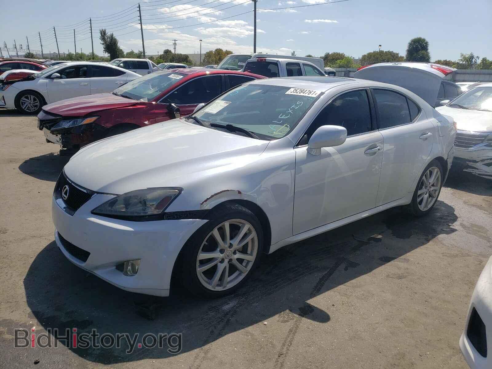 2006 LEXUS IS - VIN: JTHBK262665016995 - Фото 2