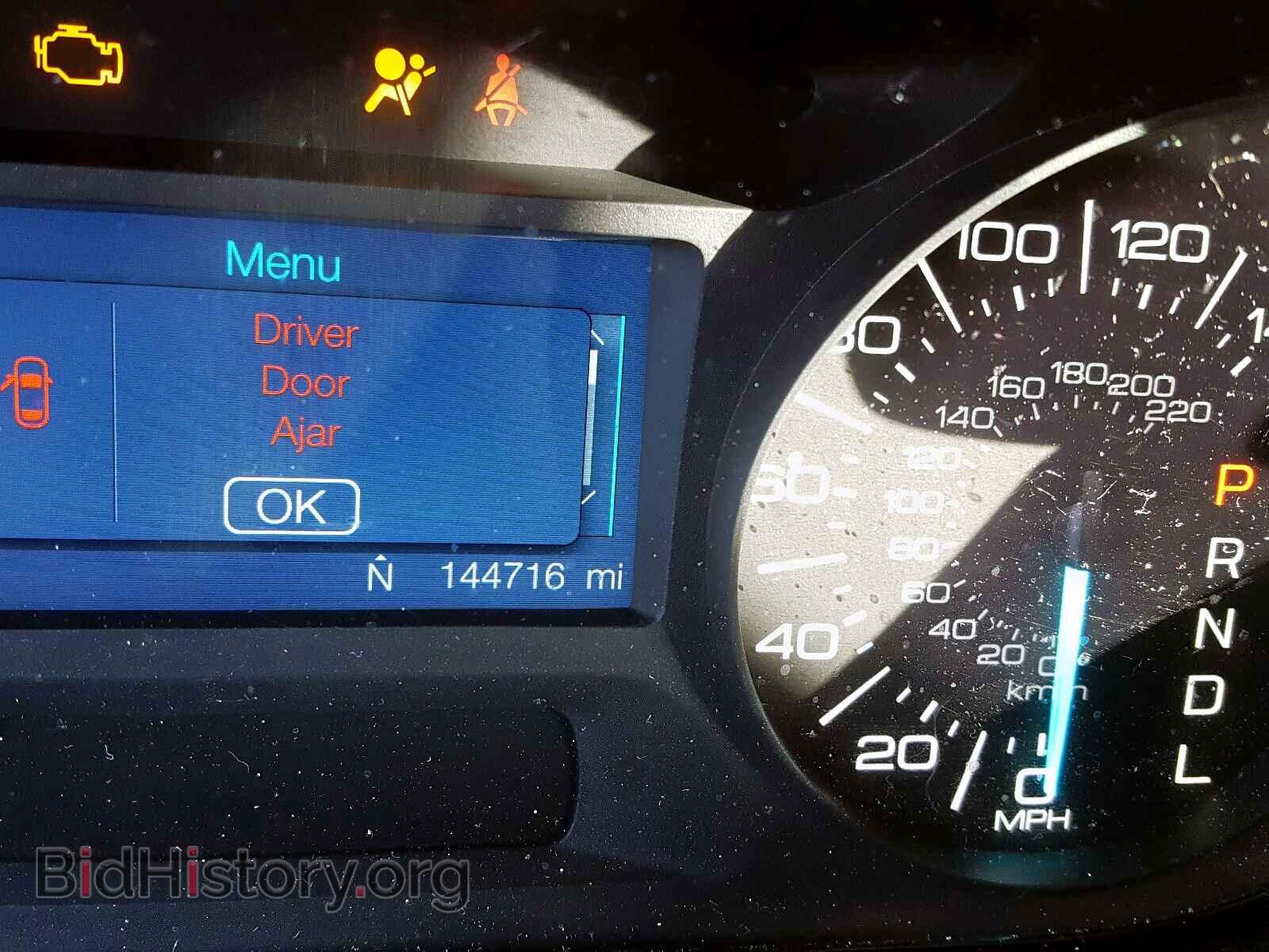 2013 FORD EDGE - VIN: 2FMDK3J91DBA51596 - Фото 8