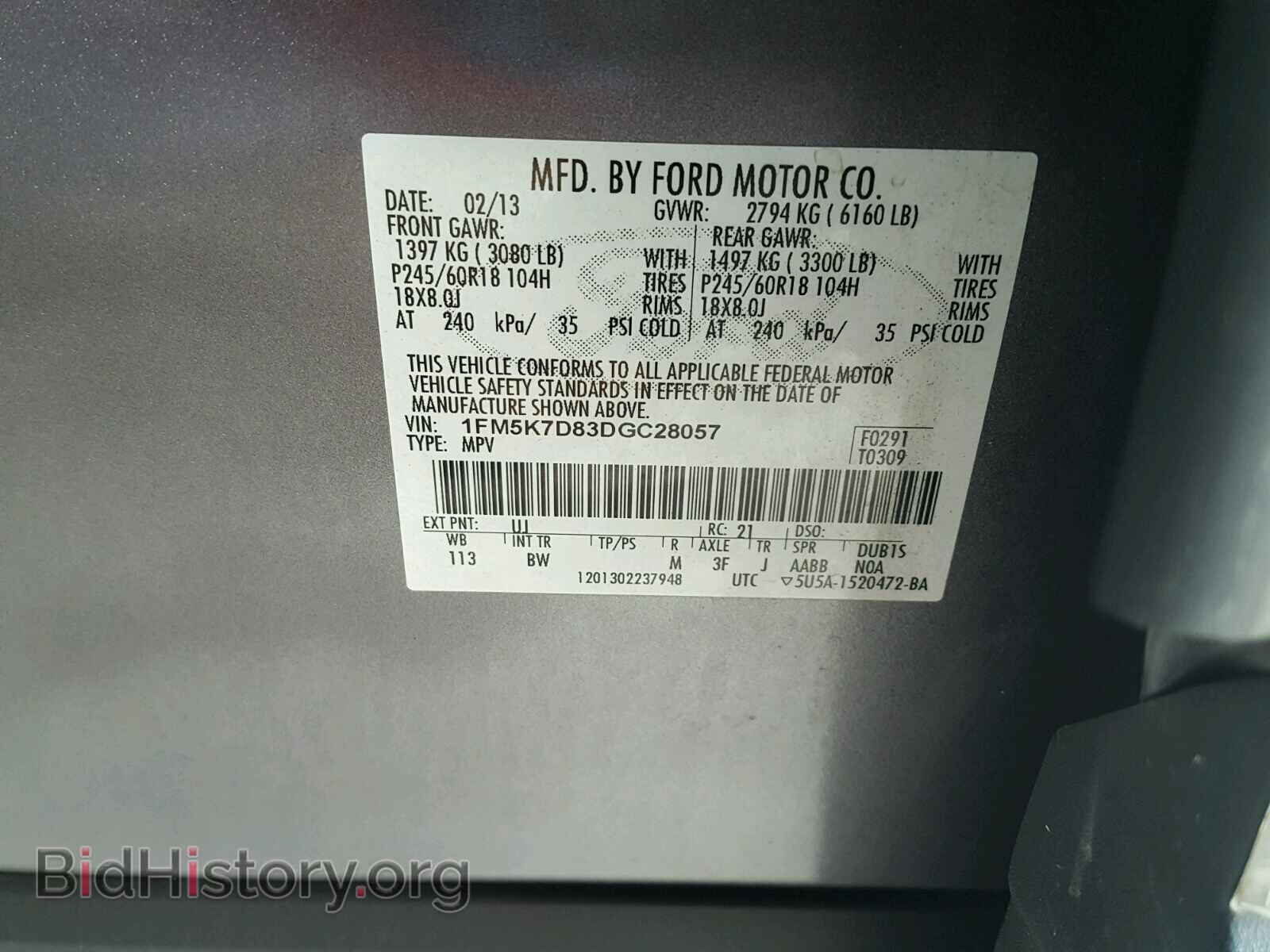2013 FORD EXPLORER - VIN: 1FM5K7D83DGC28057 - Photo 10