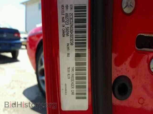 2016 DODGE CHALLENGER - VIN: 2C3CDZAG3GH323230 - Фото 10