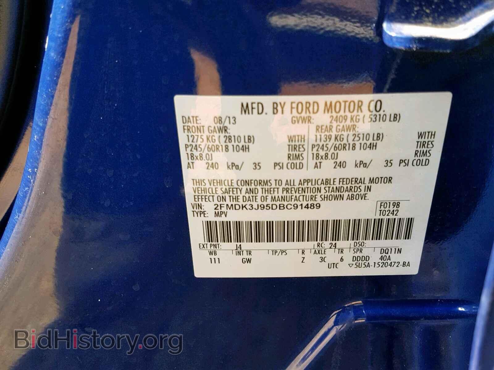 2013 FORD EDGE SEL - VIN: 2FMDK3J95DBC91489 - Photo 10