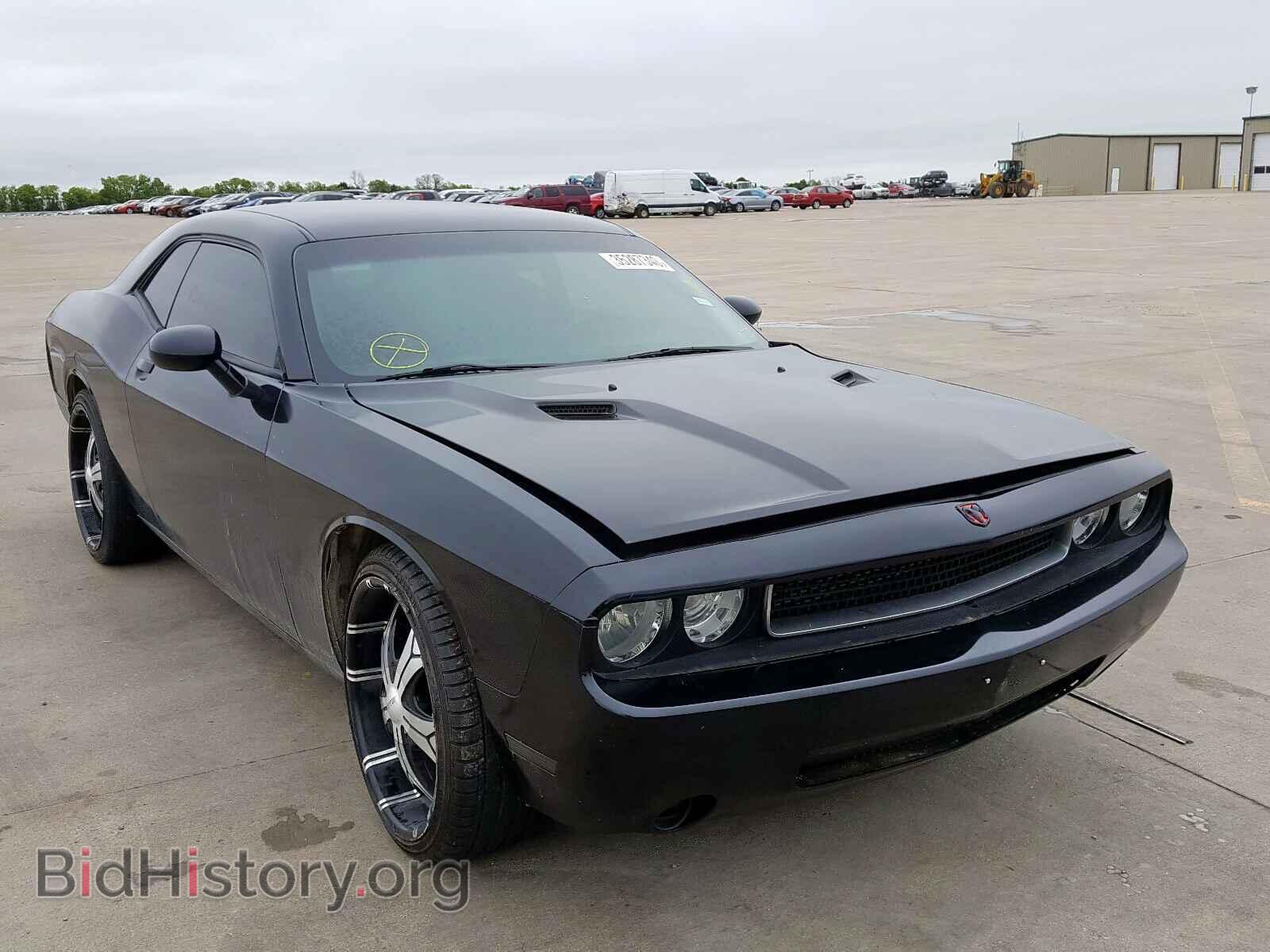 Фотография 2C3CDYAG5CH118660 - DODGE CHALLENGER 2012