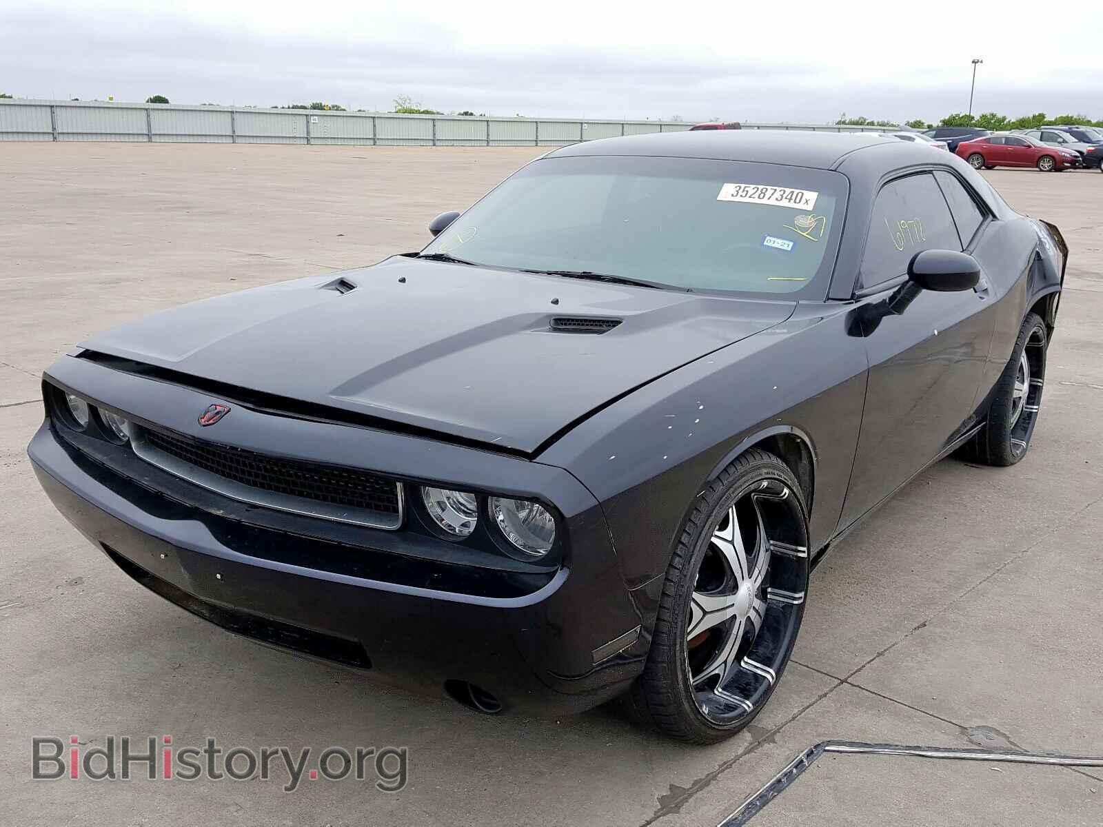 2012 DODGE CHALLENGER - VIN: 2C3CDYAG5CH118660 - Фото 2