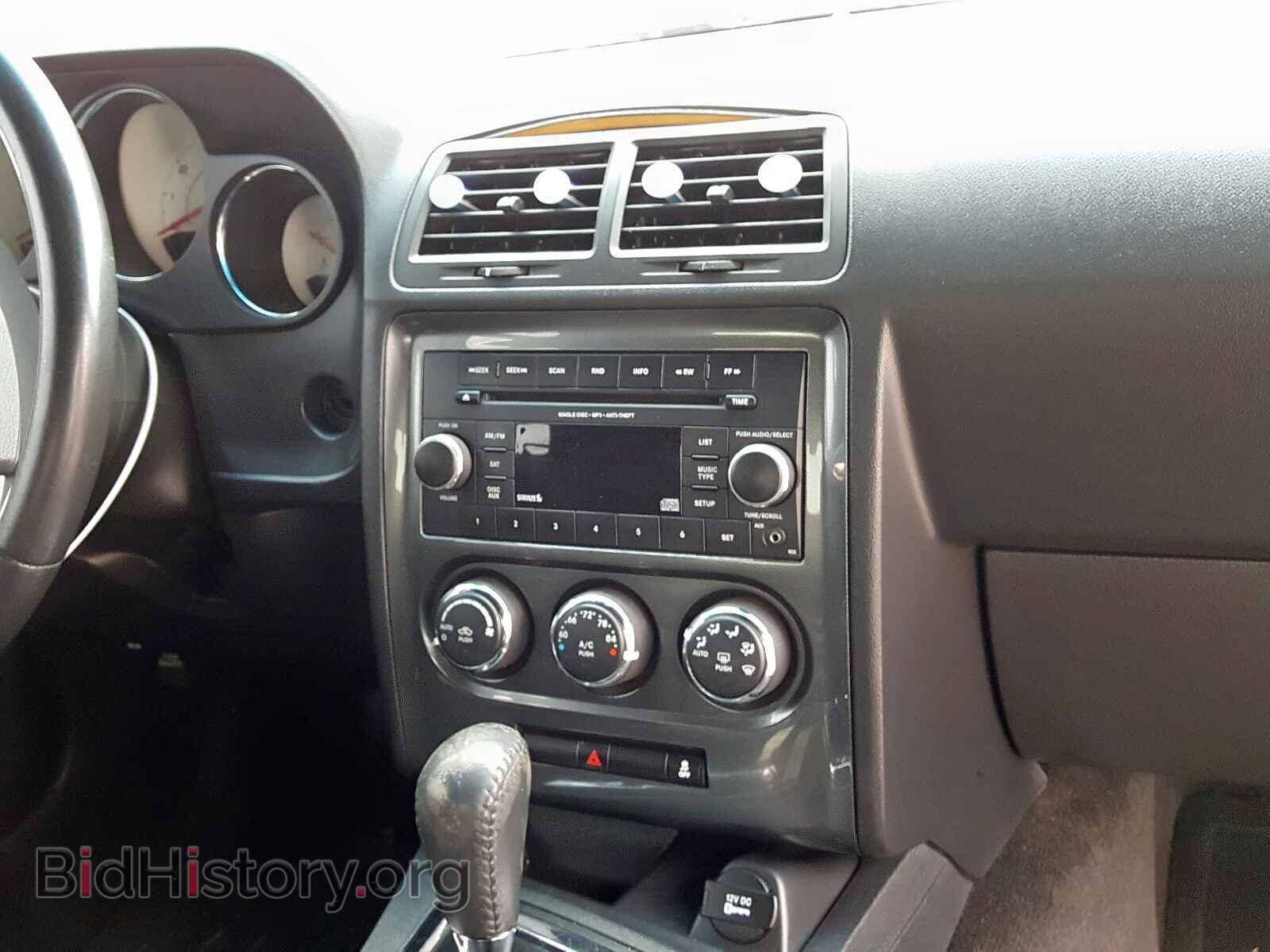 2012 DODGE CHALLENGER - VIN: 2C3CDYAG5CH118660 - Фото 9
