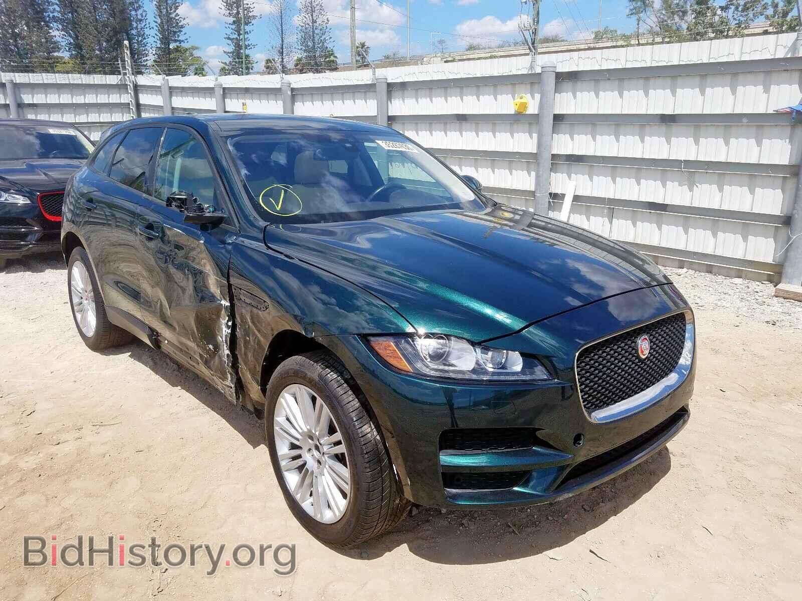 Photo SADCJ2BV6HA086696 - JAGUAR F-PACE 2017