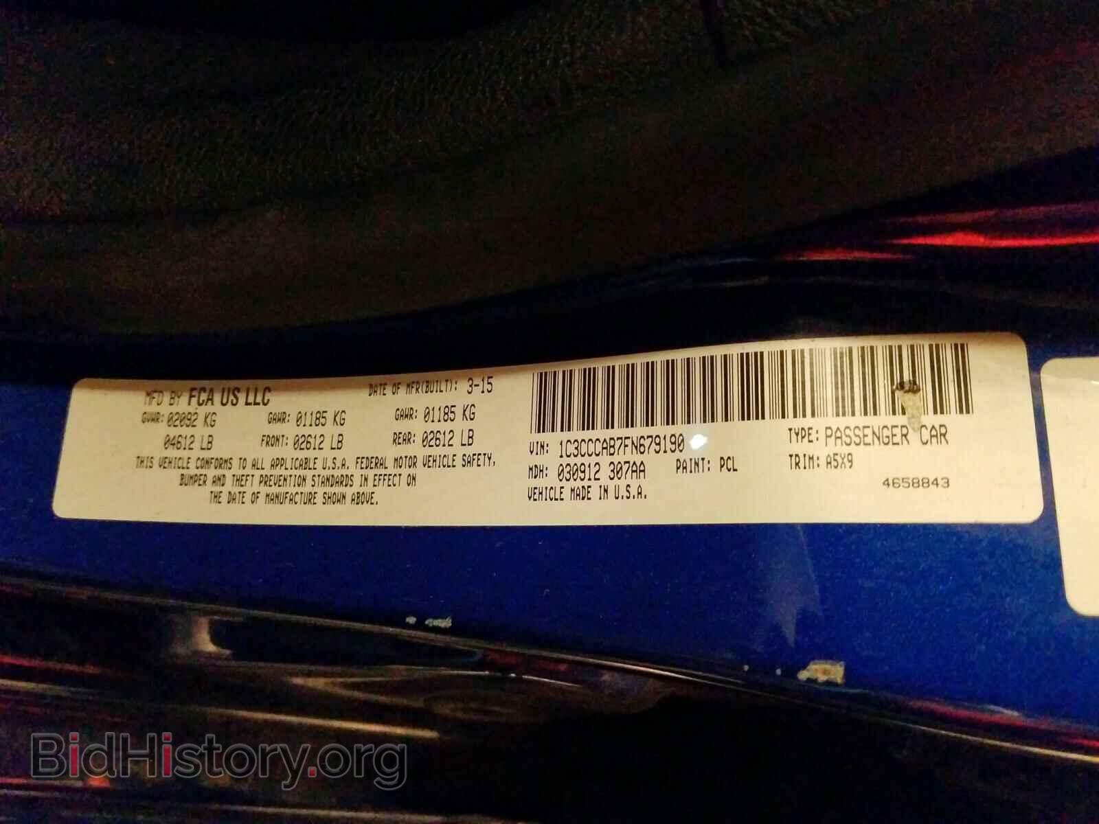 2015 CHRYSLER 200 - VIN: 1C3CCCAB7FN679190 - Фото 10