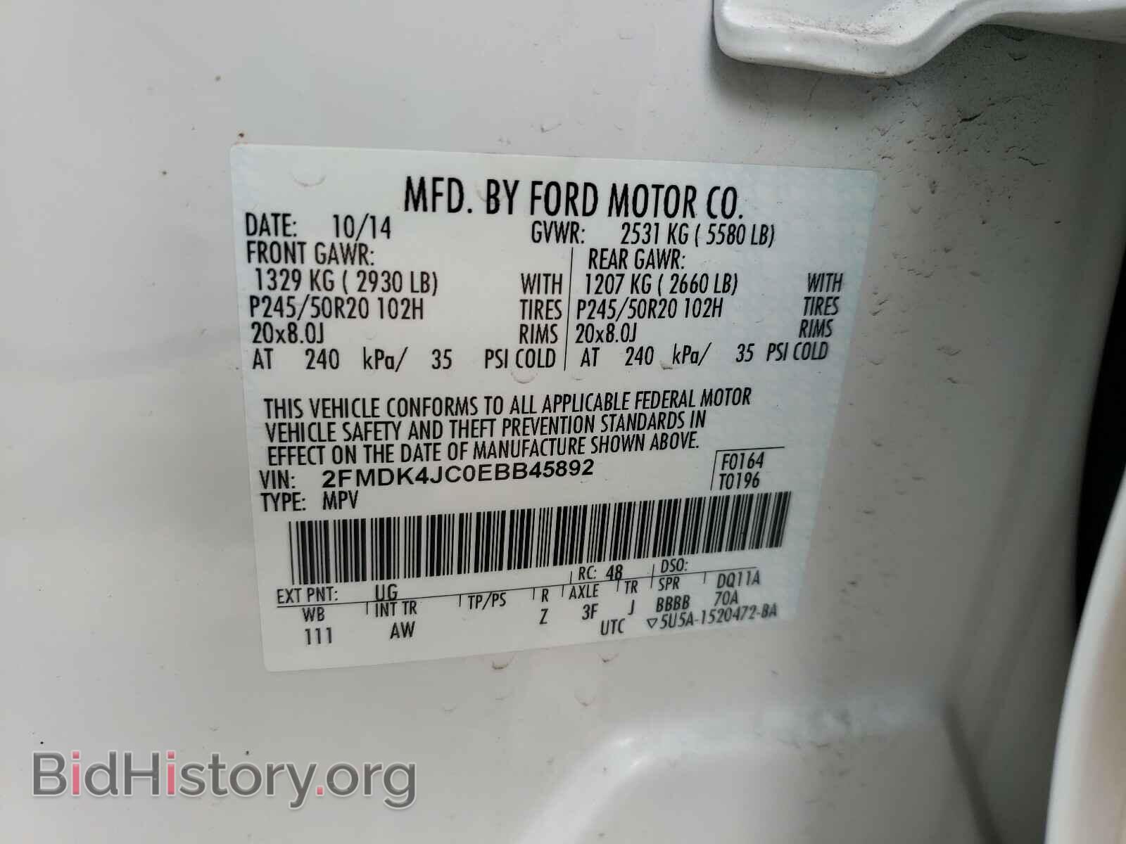 2014 FORD EDGE - VIN: 2FMDK4JC0EBB45892 - Photo 10