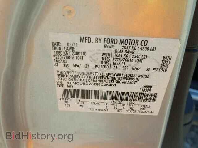 2011 FORD ESCAPE - VIN: 1FMCU9D78BKC36461 - Photo 10