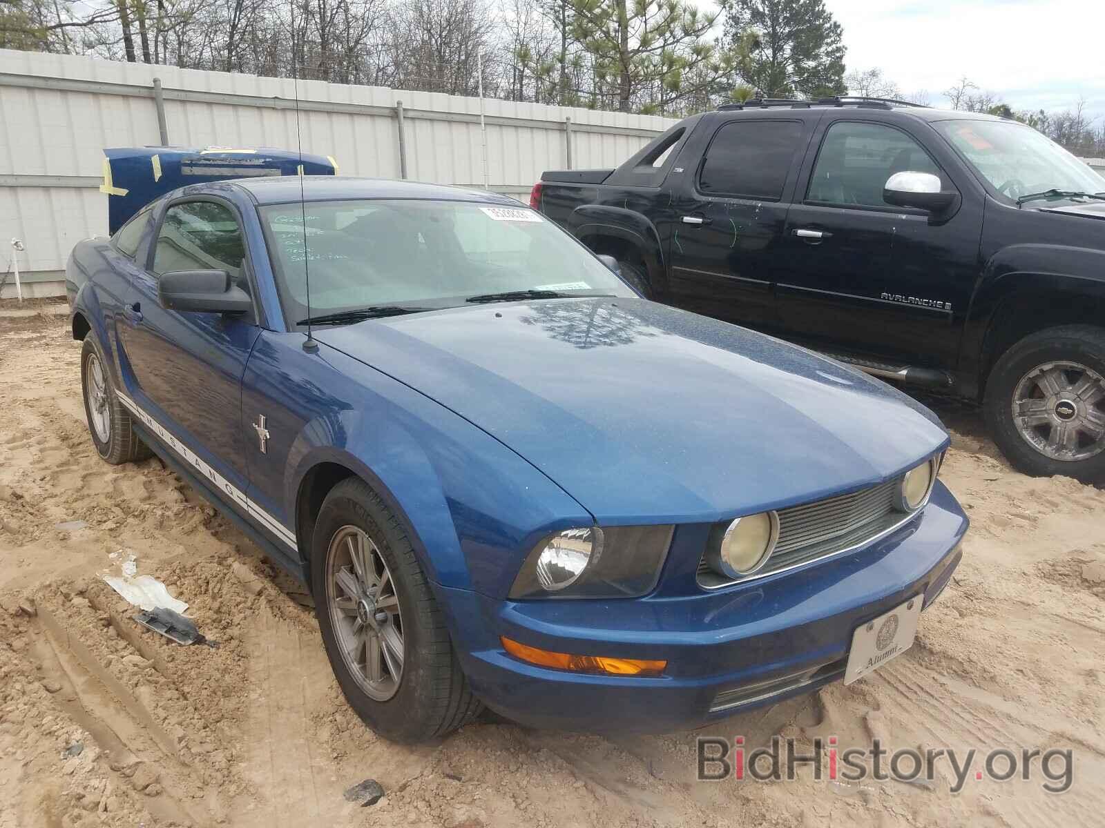 Photo 1ZVHT80N185140073 - FORD MUSTANG 2008