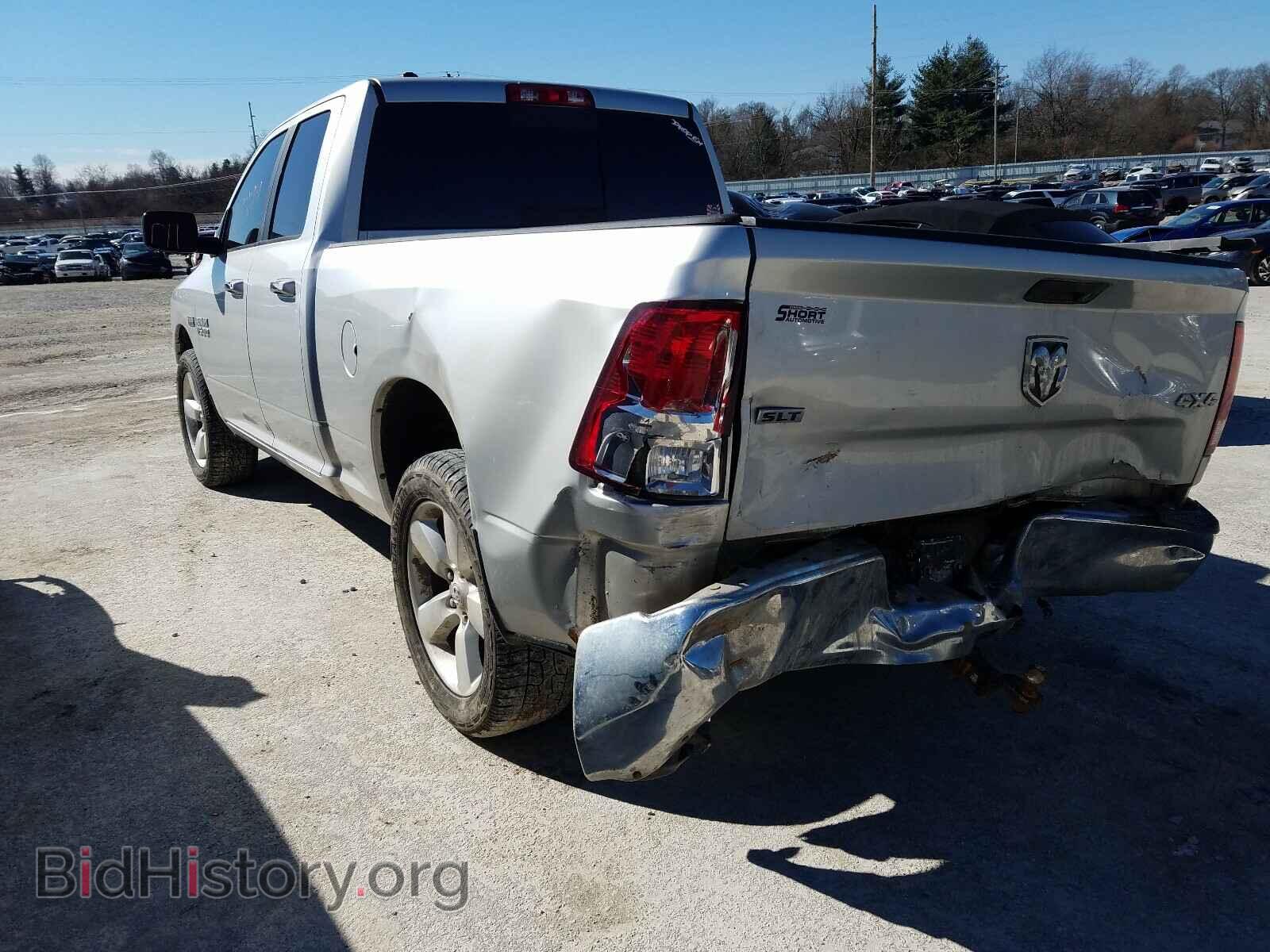 2015 RAM 1500 - VIN: 1C6RR7GTXFS730461 - Фото 3