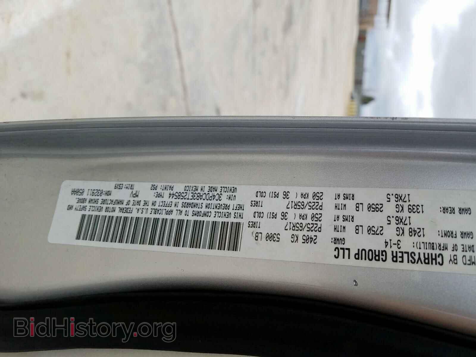 2014 DODGE JOURNEY - VIN: 3C4PDCAB3ET258544 - Фото 10