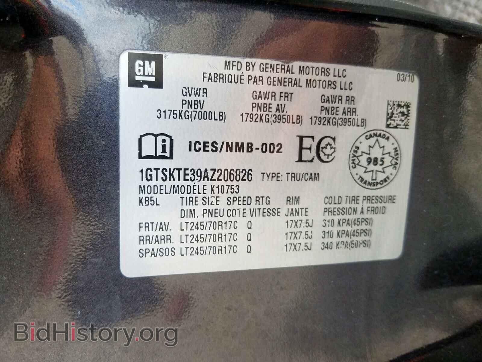 2010 GMC SIERRA - VIN: 1GTSKTE39AZ206826 - Фото 10