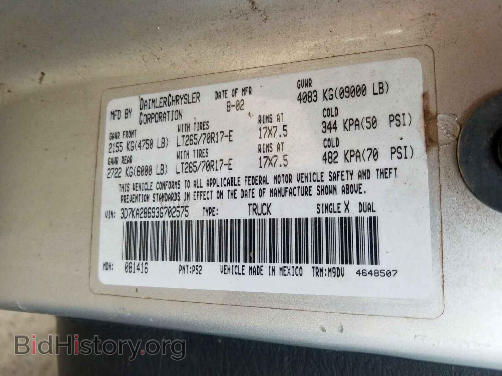 2003 DODGE RAM 2500 - VIN: 3D7KA28693G702575 - Photo 10