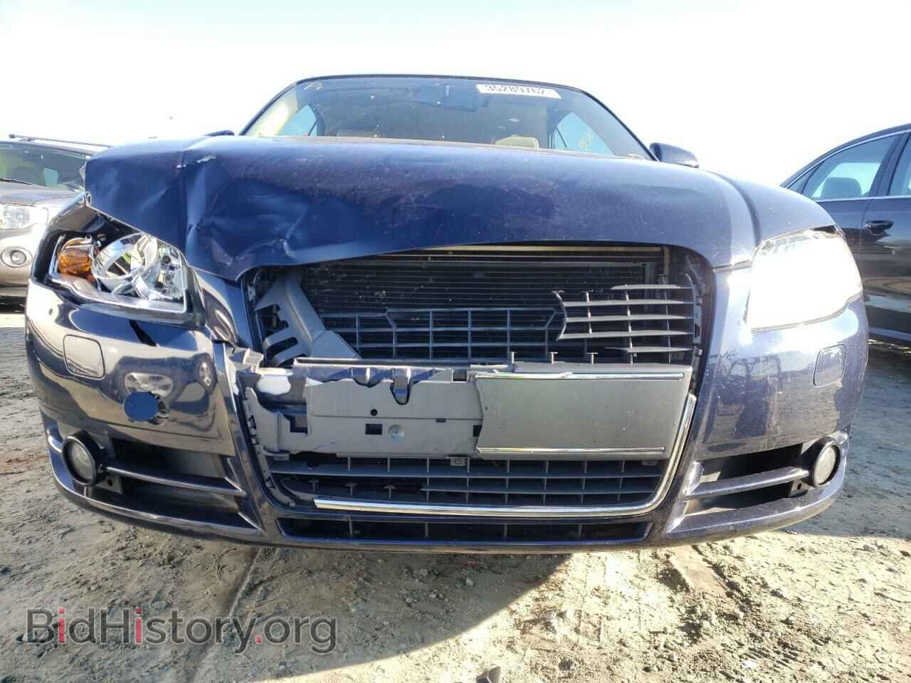 2008 AUDI A4 - VIN: WAUDF48H38K003117 - Фото 7