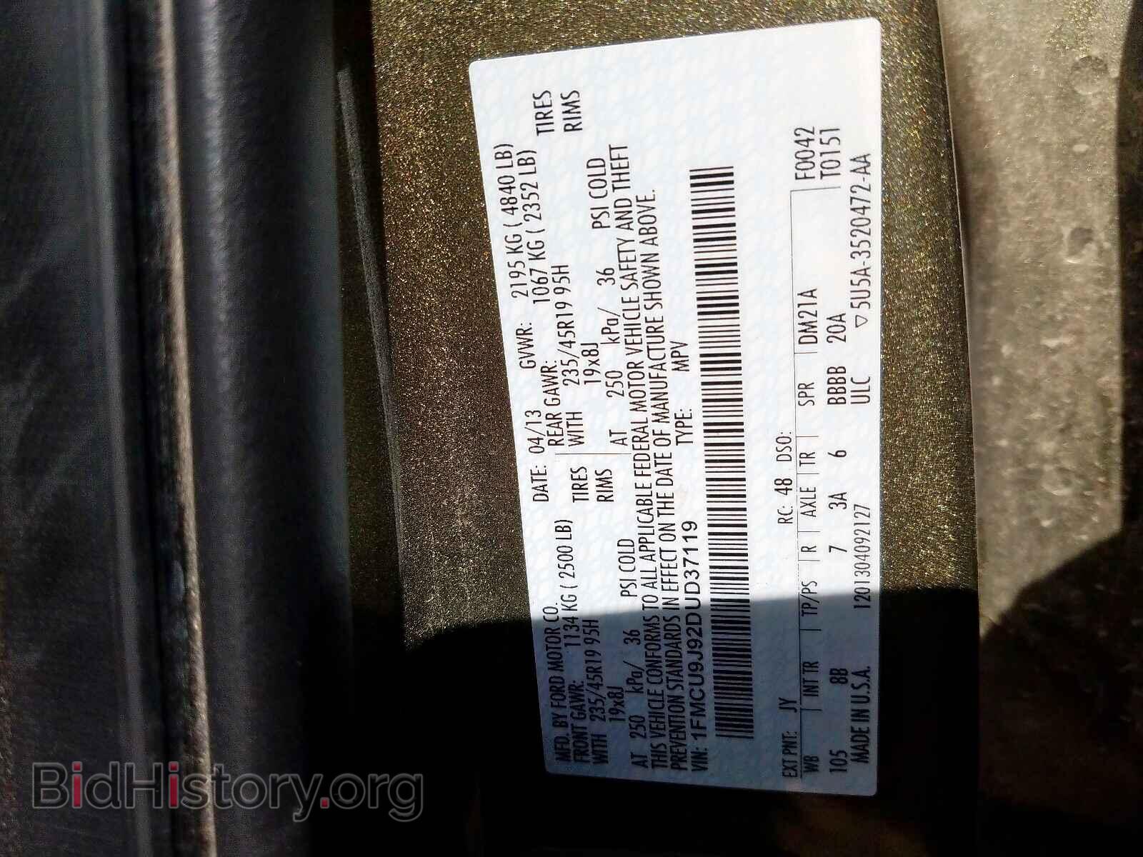 2013 FORD ESCAPE - VIN: 1FMCU9J92DUD37119 - Фото 10
