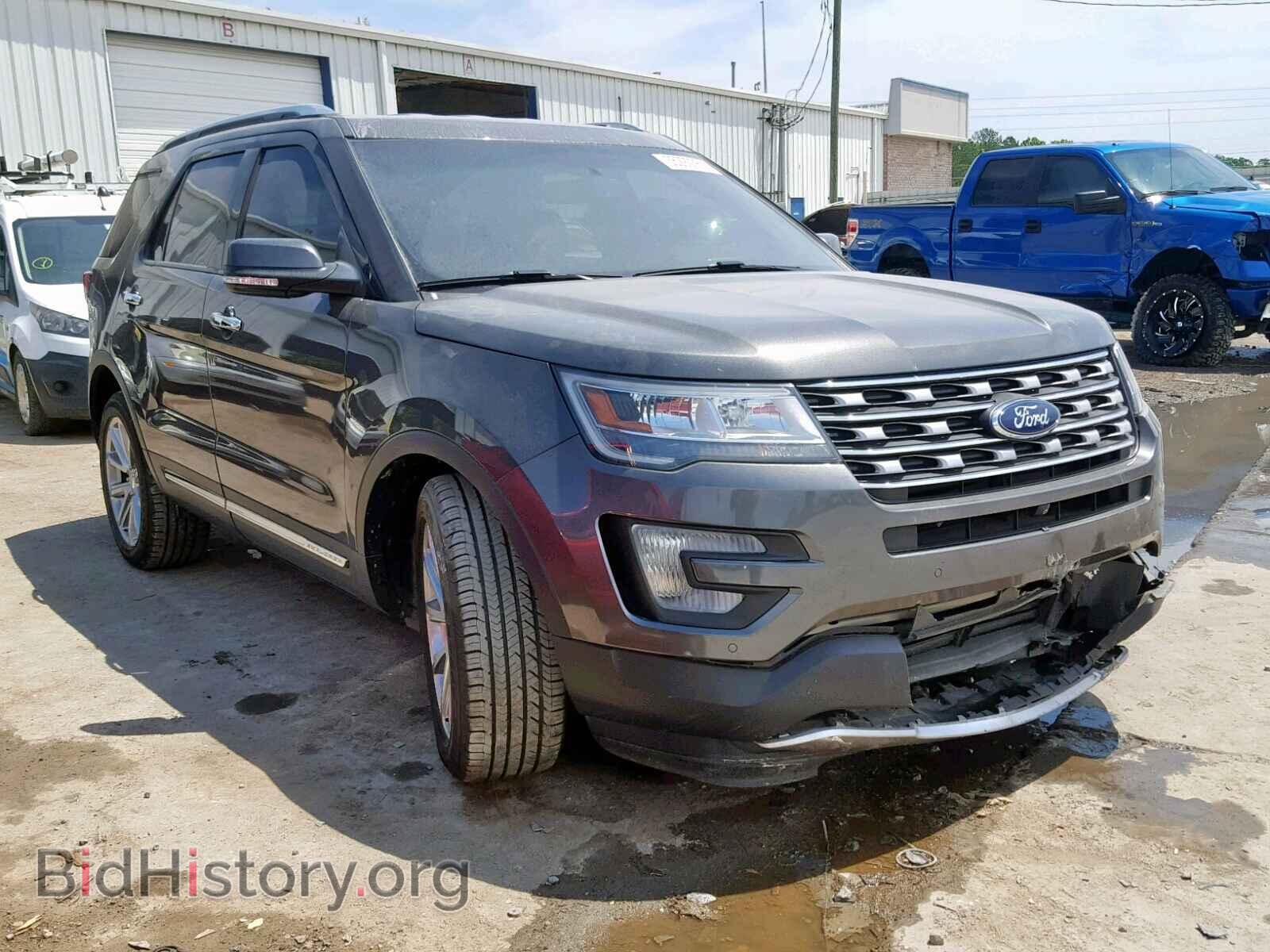 Photo 1FM5K7F89GGC07070 - FORD EXPLORER L 2016
