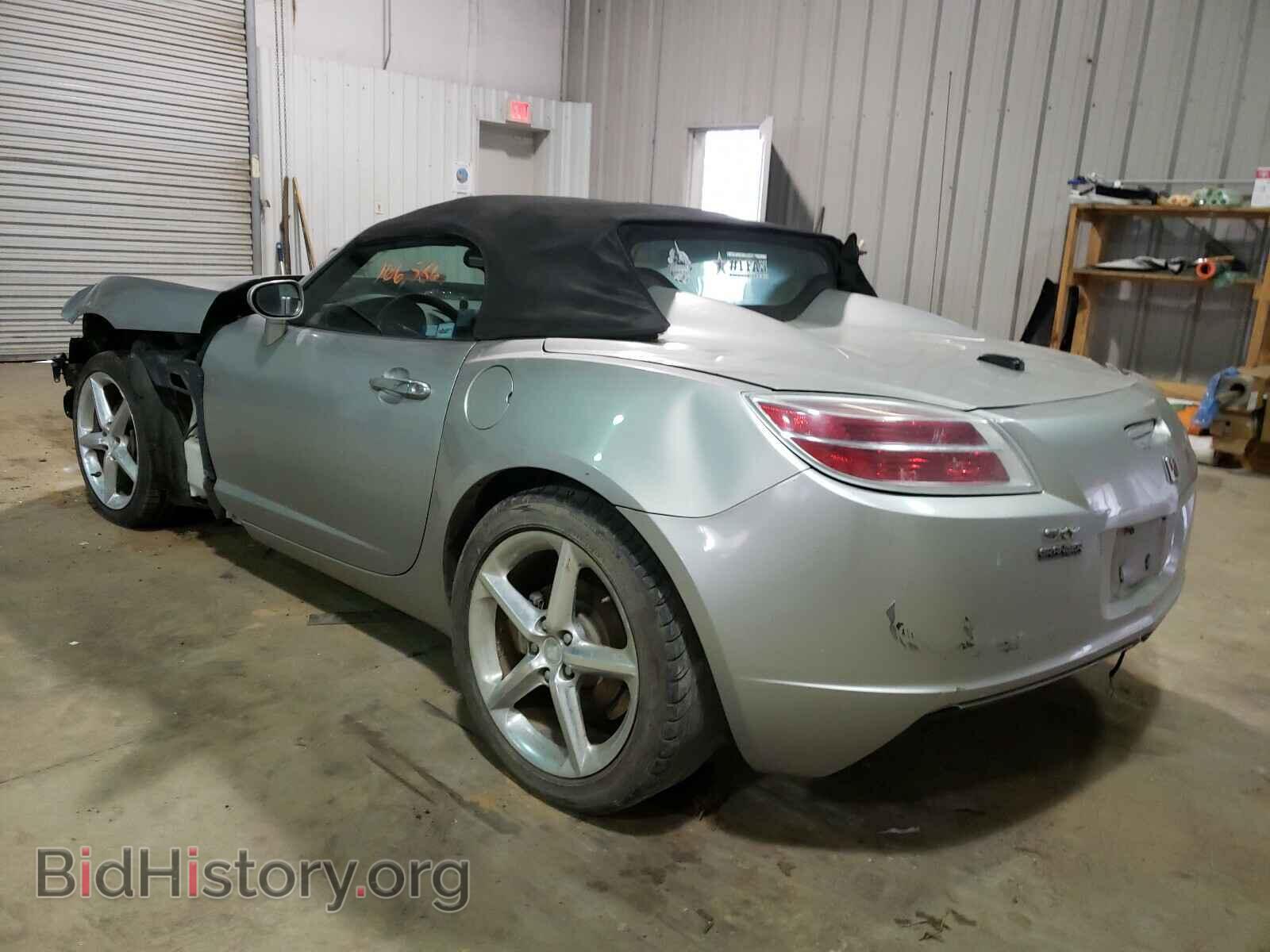 2007 SATURN SKY - VIN: 1G8MB35B37Y102079 - Фото 3