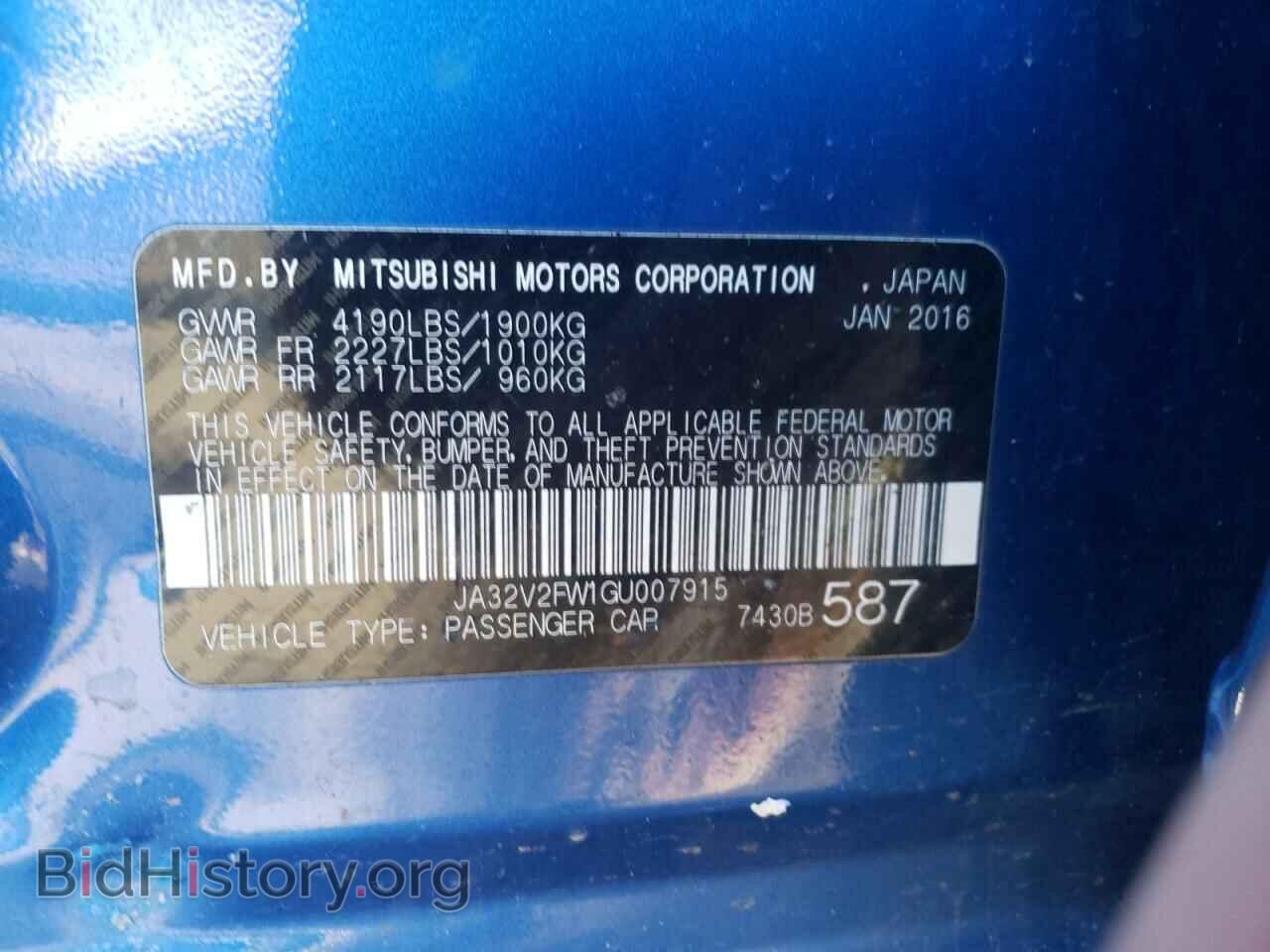 2016 MITSUBISHI LANCER - VIN: JA32V2FW1GU007915 - Фото 10