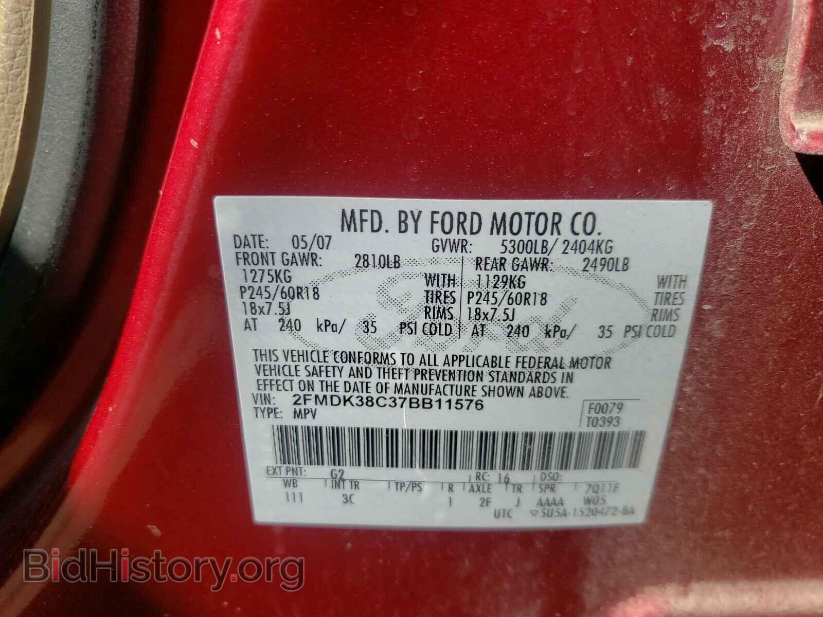 2007 FORD EDGE - VIN: 2FMDK38C37BB11576 - Photo 10