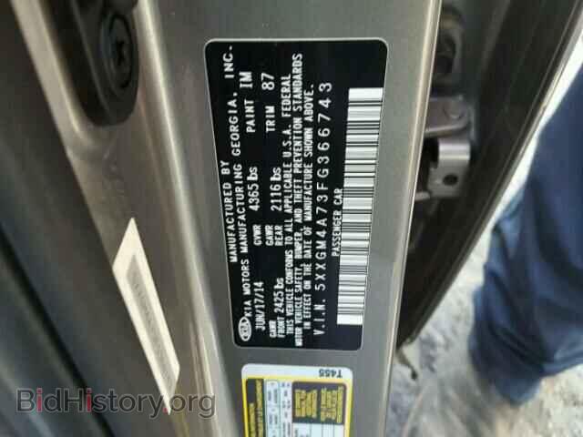 2015 KIA OPTIMA - VIN: 5XXGM4A73FG366743 - Фото 10