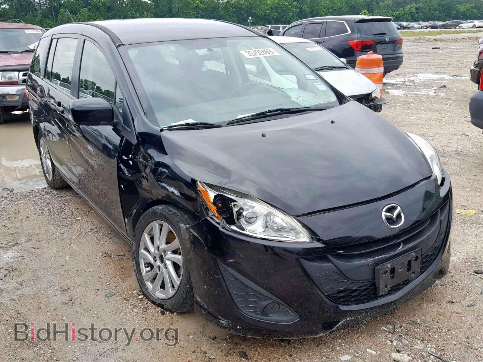 Фотография JM1CW2BLXC0139135 - MAZDA 5 2012