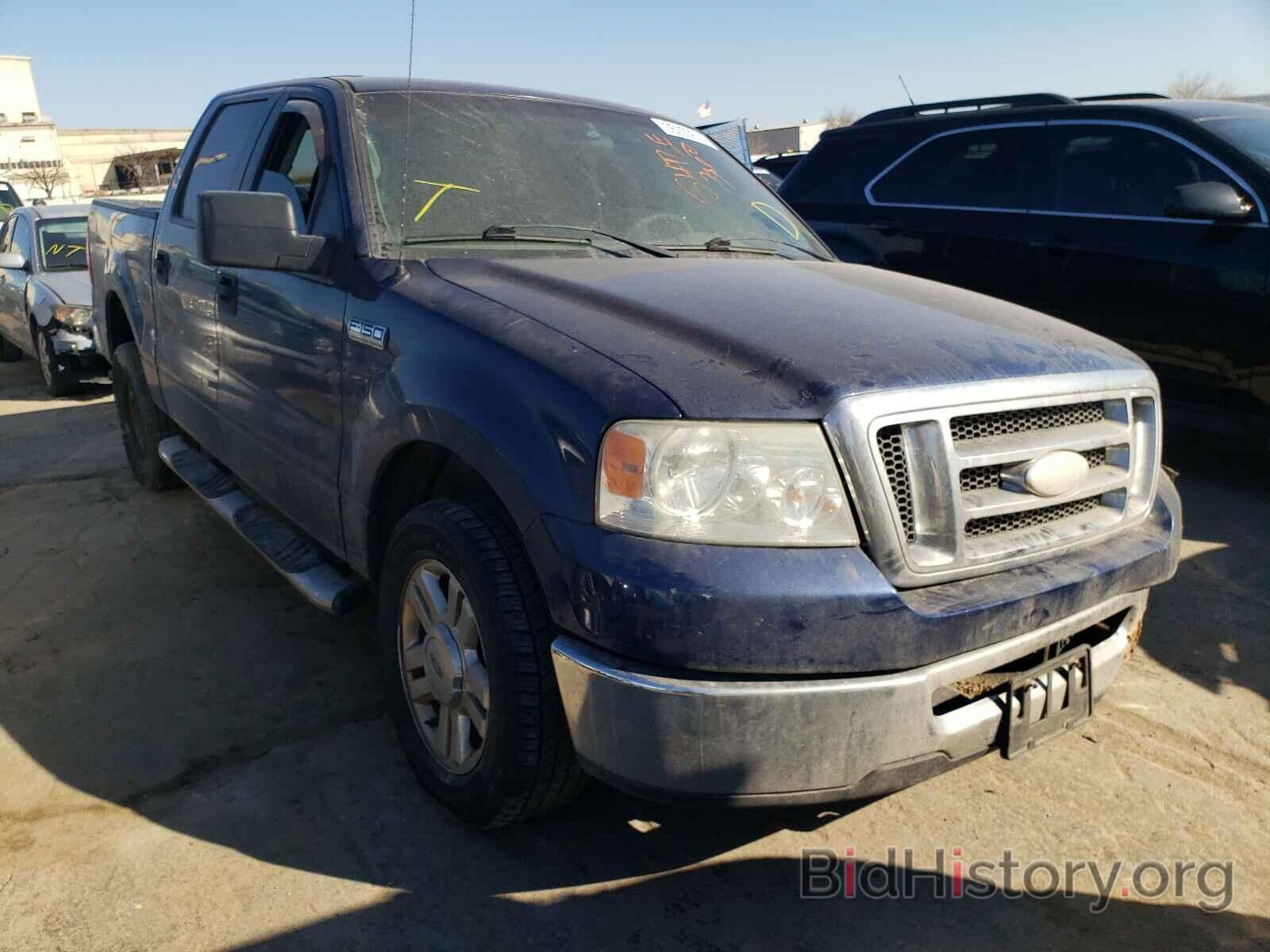 Photo 1FTRW12W57KC57540 - FORD F150 2007