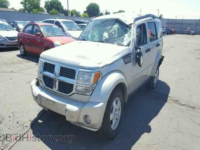 2008 DODGE NITRO - VIN: 1D8GU28K68W228311 - Фото 2