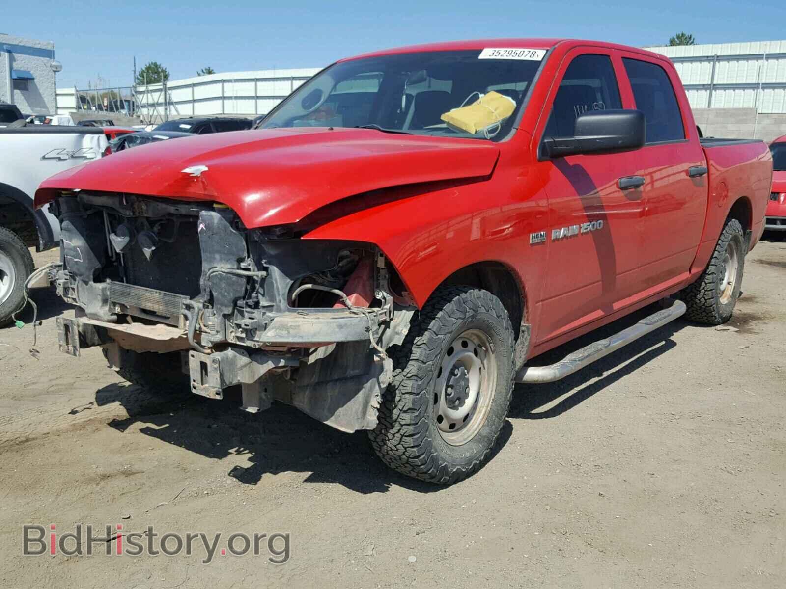 2012 DODGE RAM 1500 - VIN: 1C6RD6KT8CS116794 - Фото 2