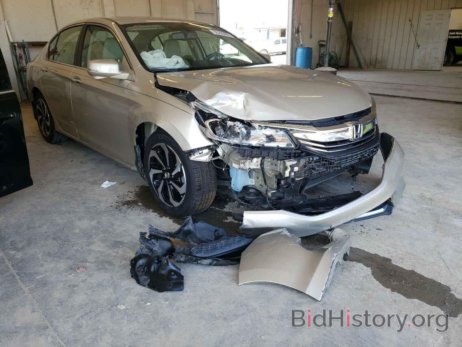 Фотография 1HGCR2F87HA080822 - HONDA ACCORD 2017