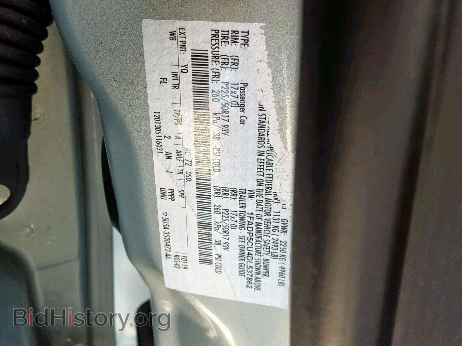 2013 FORD CMAX - VIN: 1FADP5CU4DL537862 - Photo 10