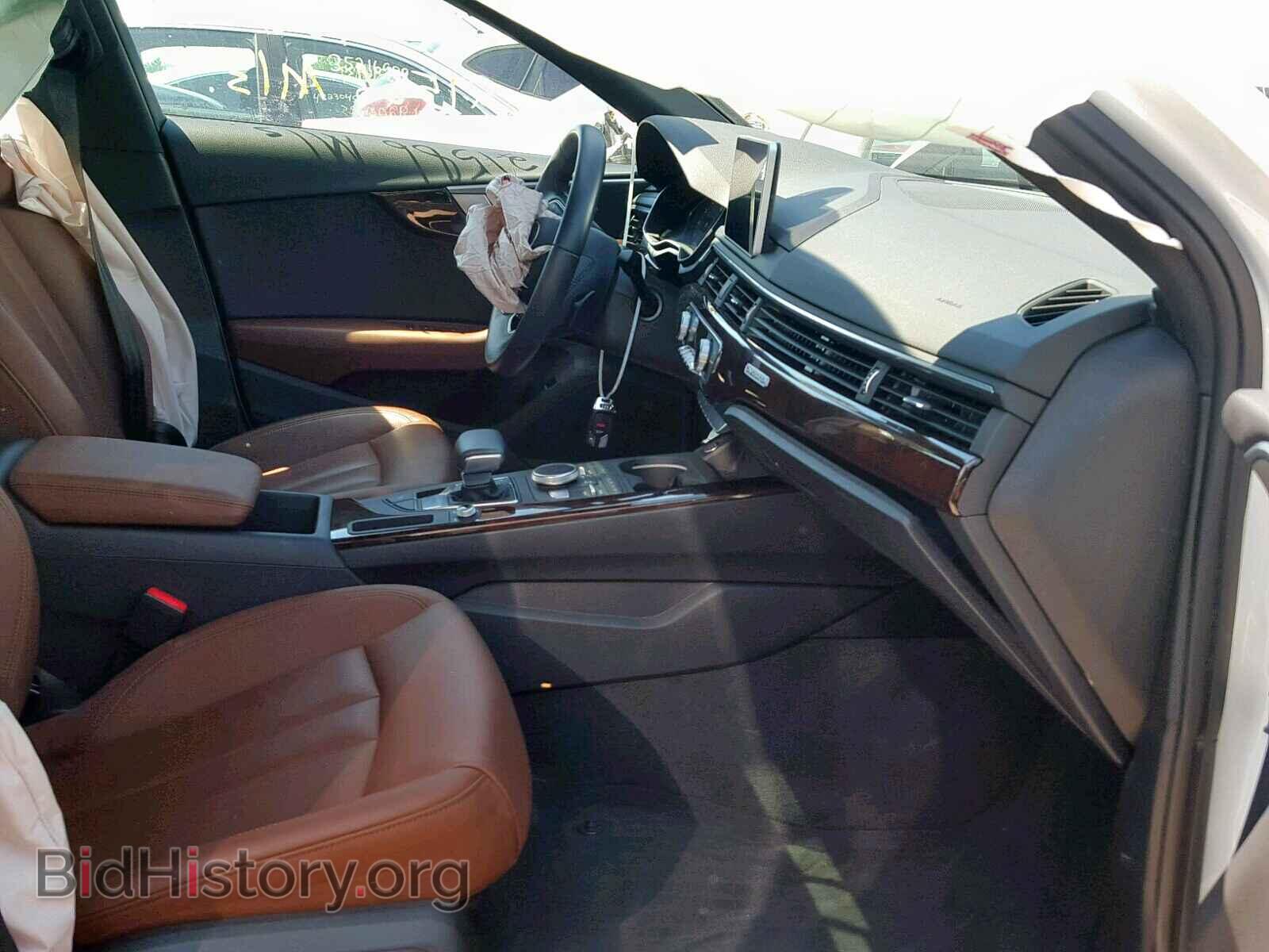 2017 AUDI A4 - VIN: WAUANAF48HA176299 - Фото 5