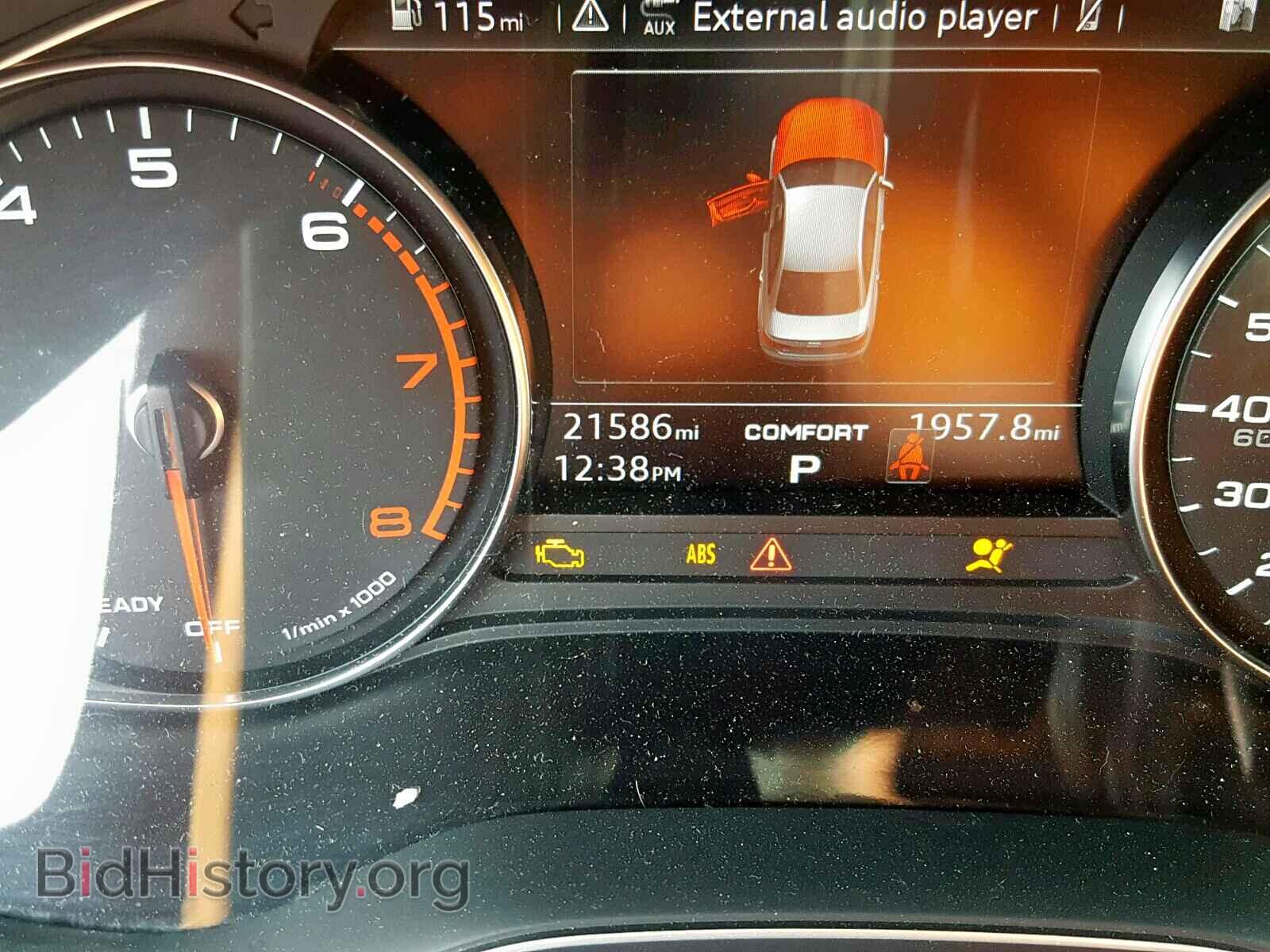 2017 AUDI A4 - VIN: WAUANAF48HA176299 - Фото 8