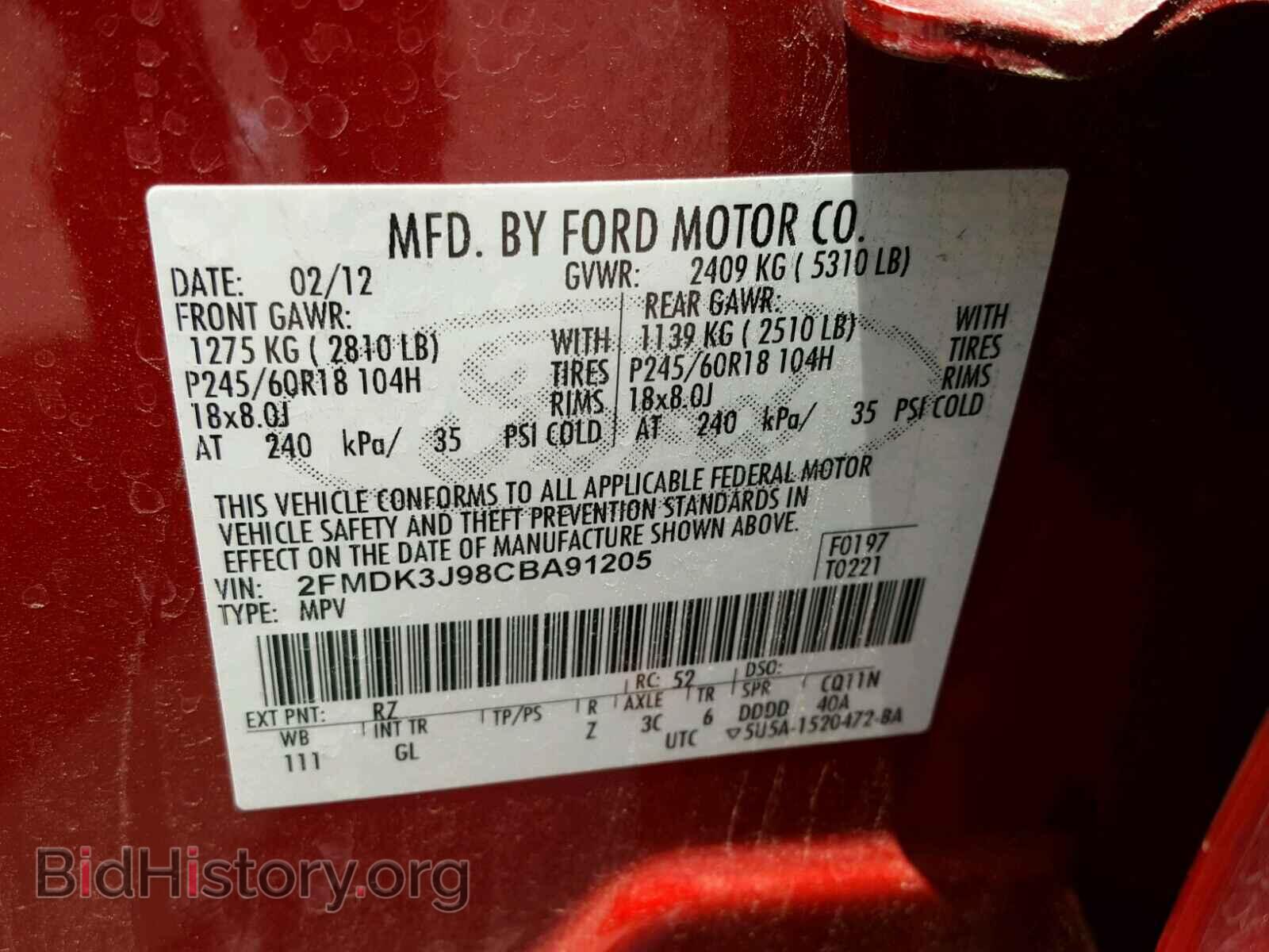 2012 FORD EDGE - VIN: 2FMDK3J98CBA91205 - Photo 10