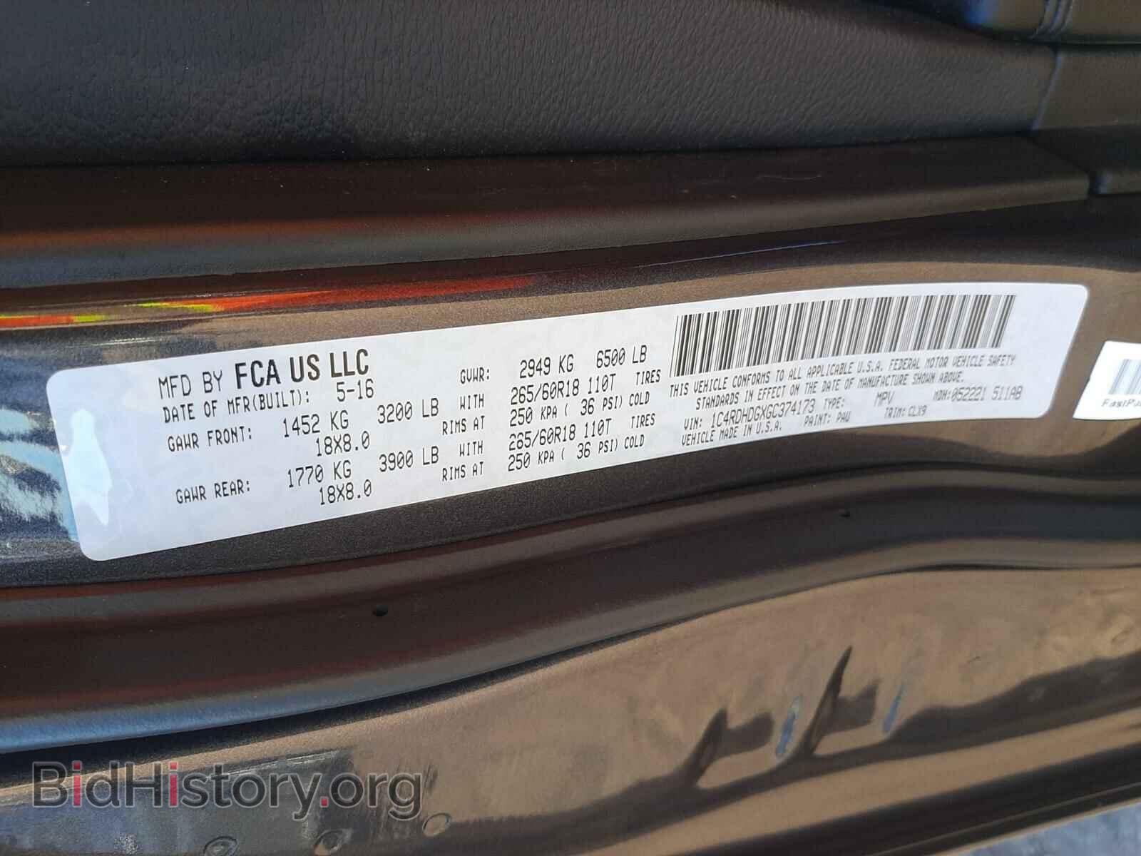 2016 DODGE DURANGO - VIN: 1C4RDHDGXGC374173 - Photo 10