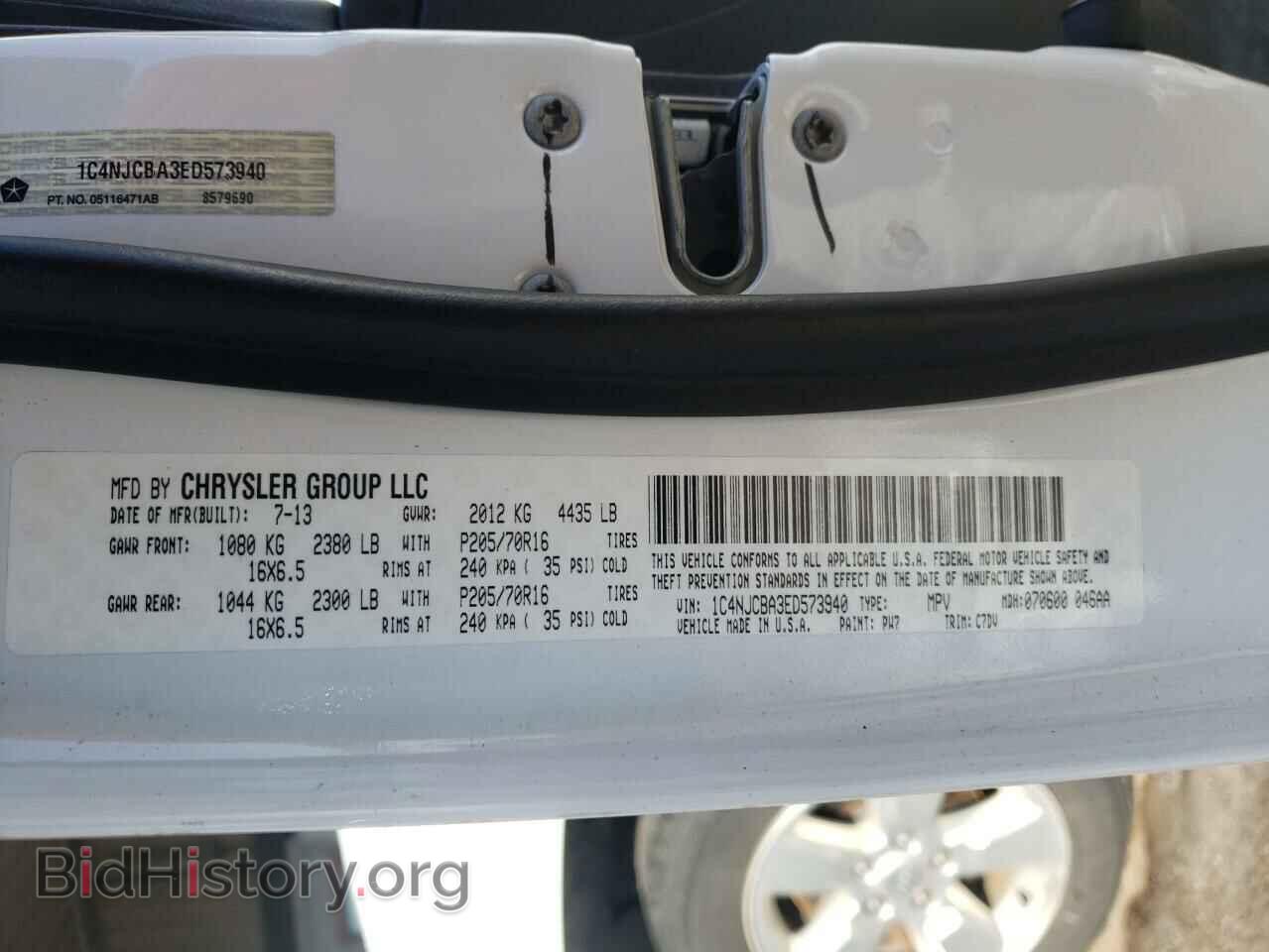 2014 JEEP COMPASS - VIN: 1C4NJCBA3ED573940 - Фото 10