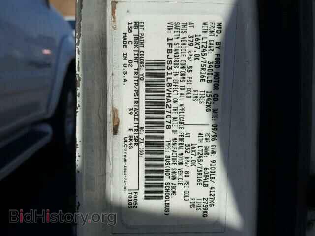 1997 FORD ECONOLINE - VIN: 1FBJS31L8VHA27078 - Фото 10