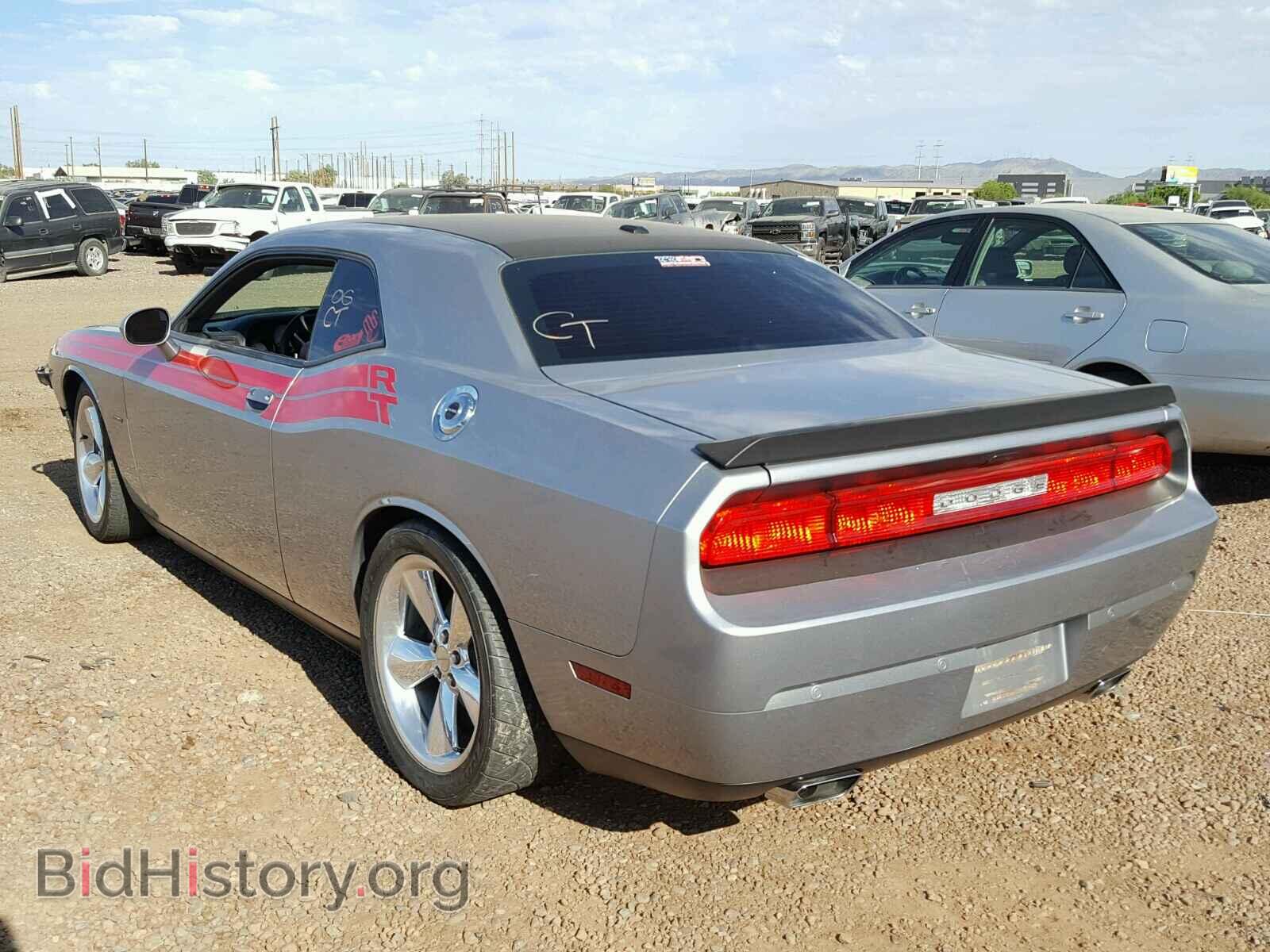 2014 DODGE CHALLENGER - VIN: 2C3CDYBT9EH115713 - Фото 3