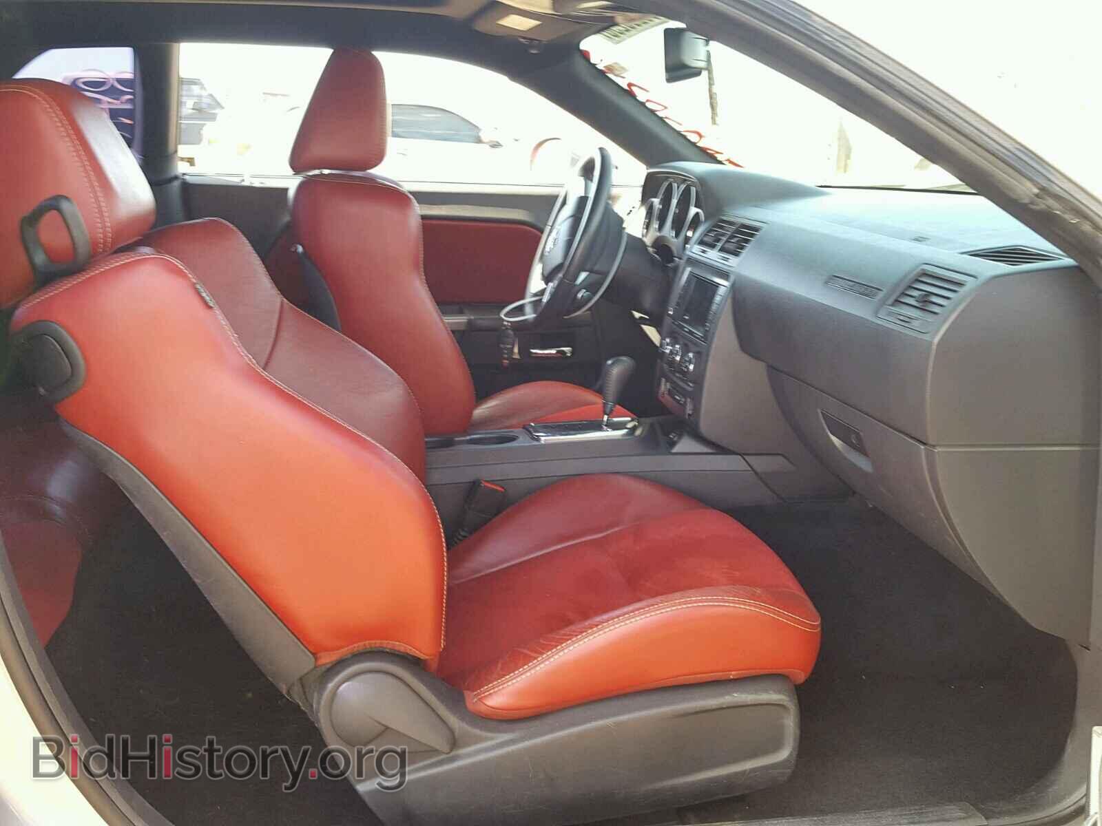 2014 DODGE CHALLENGER - VIN: 2C3CDYBT9EH115713 - Фото 5