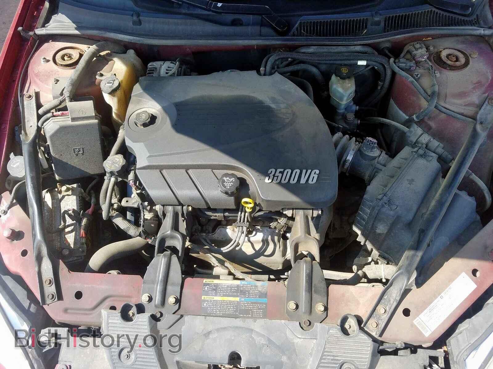 2006 CHEVROLET IMPALA - VIN: 2G1WT55KX69292983 - Фото 7