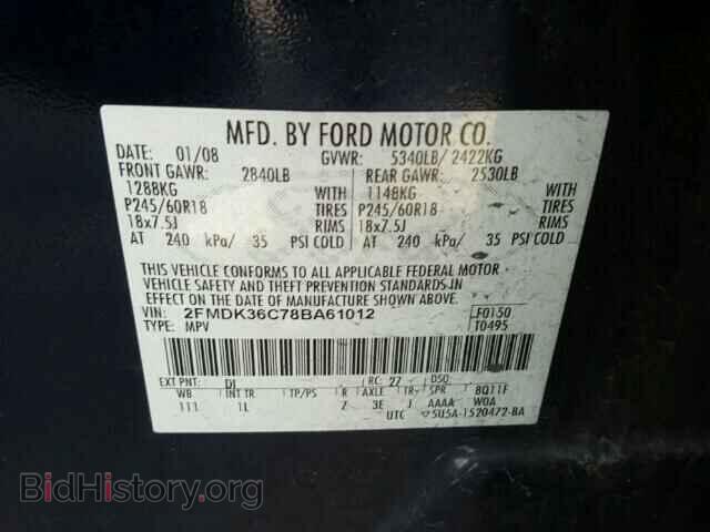 2008 FORD EDGE - VIN: 2FMDK36C78BA61012 - Photo 10
